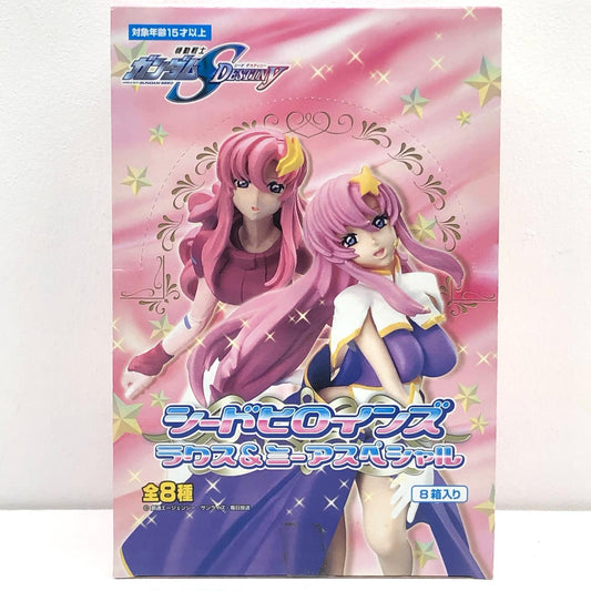 【中古】 フィギュア ガンダムシードヒロインズ ラクス &ミーア スペシャル 8箱セット【フィギュア】【加古川物流】