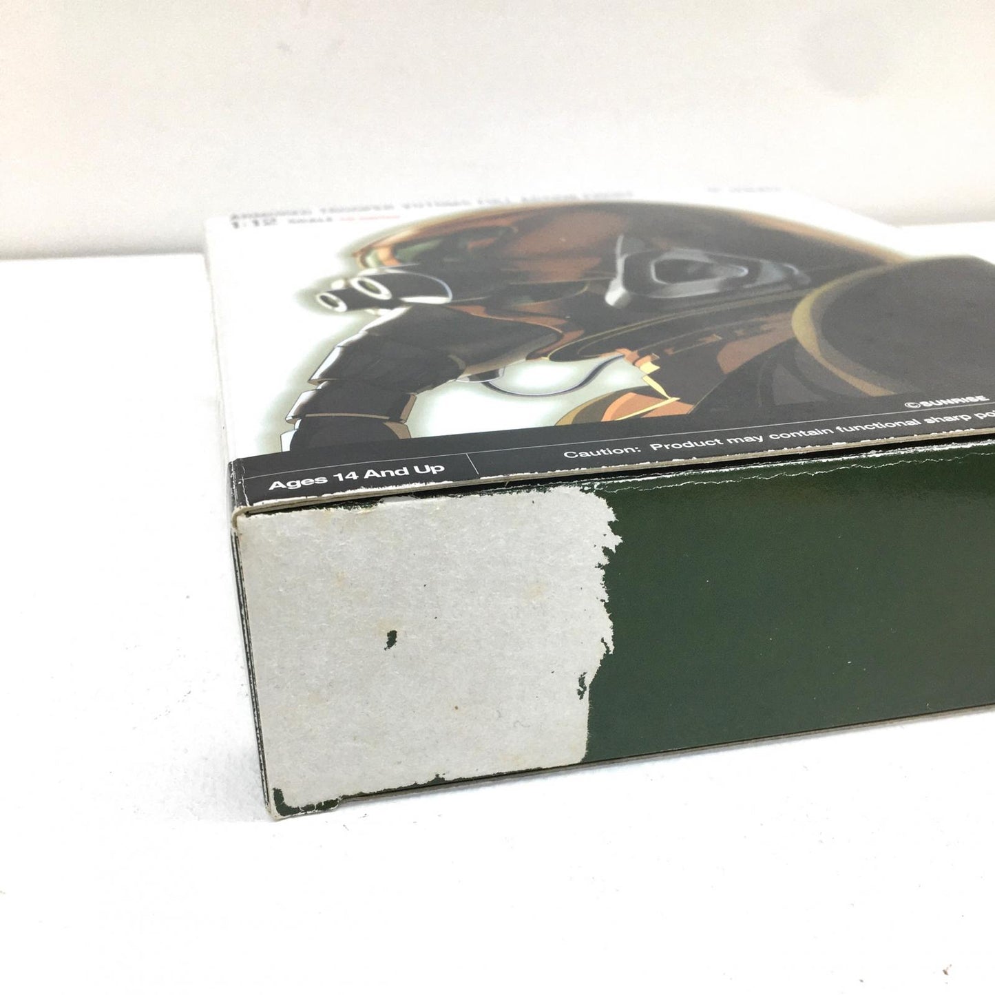【中古】 装甲騎兵ボトムズ フィギュア キリコ・キュービィー【フィギュア】【加古川物流】