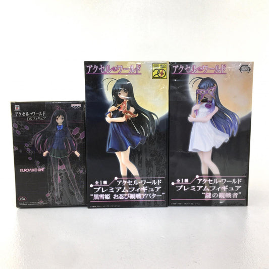 【中古】 アクセルワールド フィギュア 黒雪姫 謎の傍観者 3体セット【フィギュア】【加古川物流】