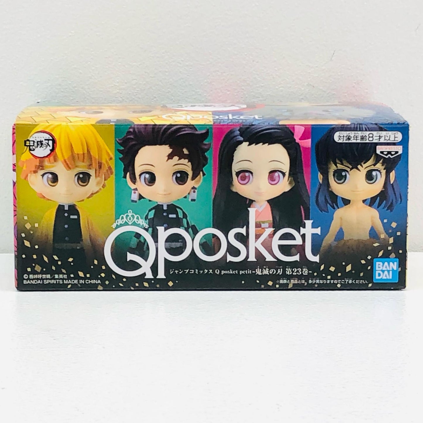 【中古】 フィギュア 鬼滅の刃 23巻特典 炭治郎&禰豆子&善逸&伊之助 Qposketpe【フィギュア】【加古川物流】