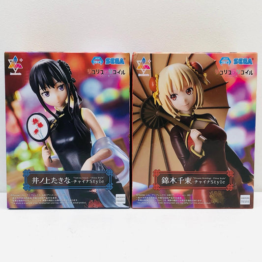 【中古】 フィギュア リコリス・リコイル 井ノ上たきな 綿木千束 チャイナStyle-Luminasta 2体セット【フィギュア】【加古川物流】