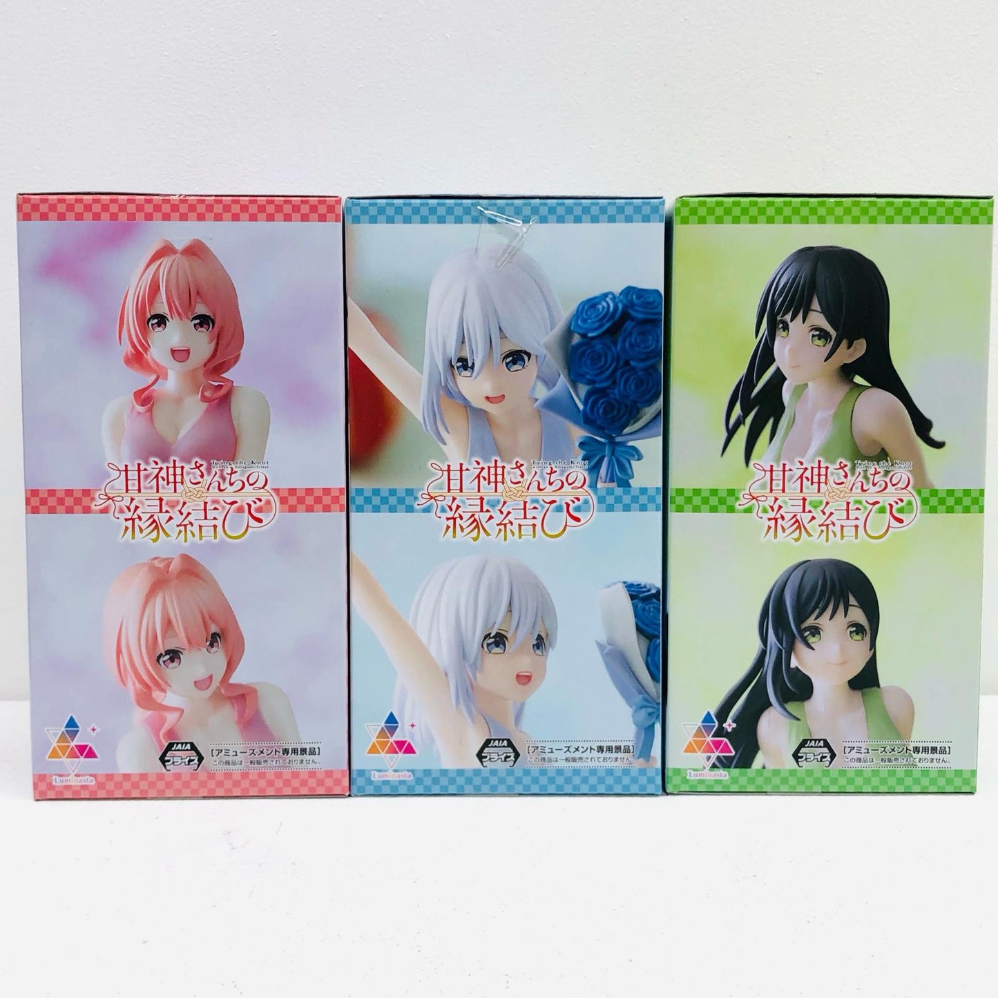 【中古】 フィギュア 「甘神さんちの縁結び」甘神夜重/甘神朝姫/甘神夕奈 ルミナスタ 3体セット【フィギュア】【加古川物流】