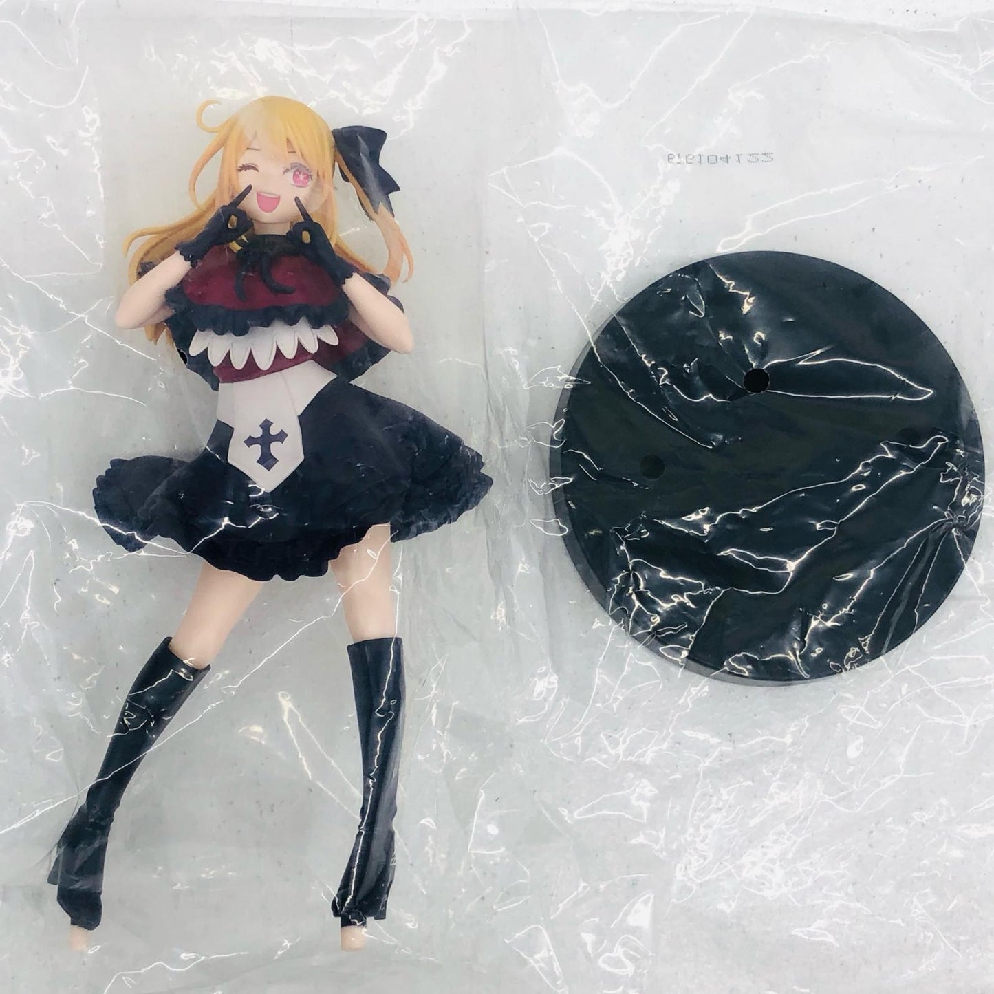 【中古】 推しの子 フィギュア MEMちょ 有馬かな ルビー 3体セット【フィギュア】【加古川物流】
