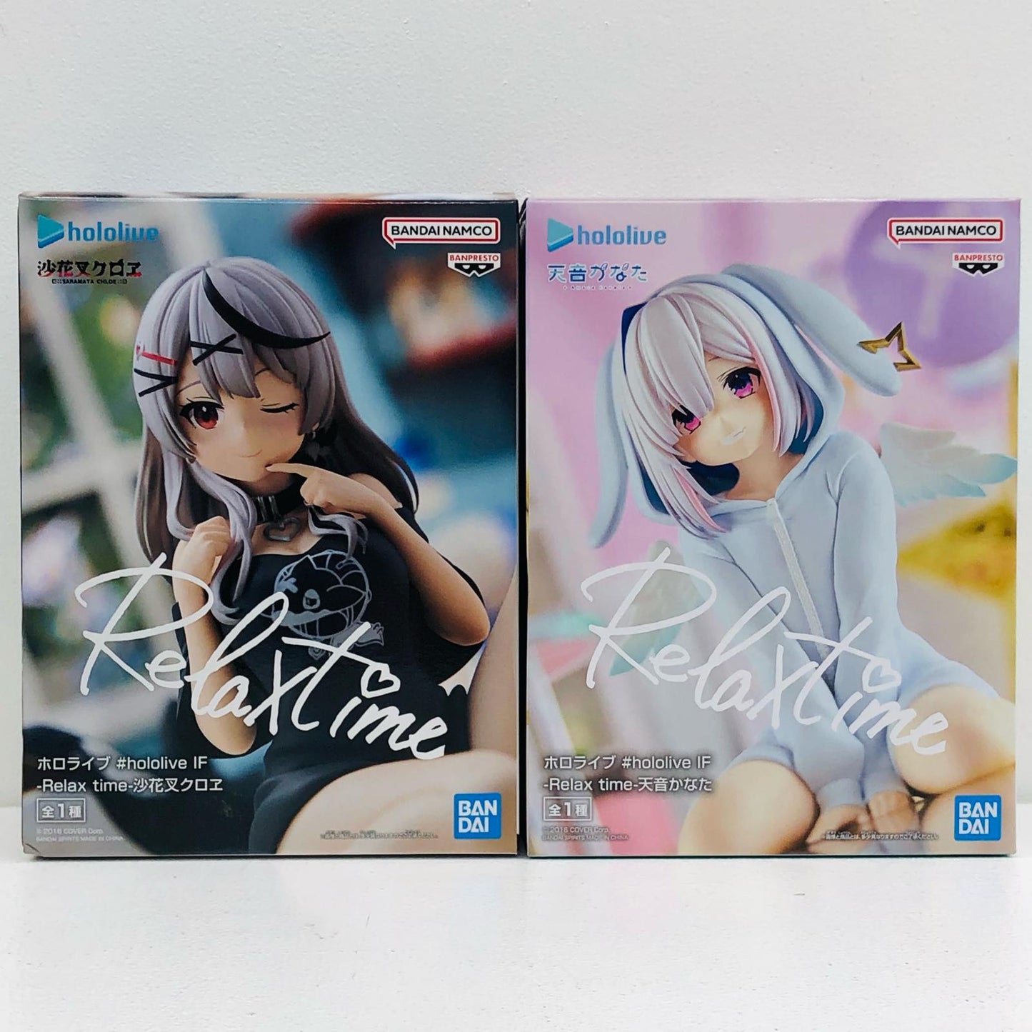 【中古】 「ホロライブ」 フィギュア 沙花叉クロヱ 天音かなた リラックスタイム 2体セット【フィギュア】【加古川物流】