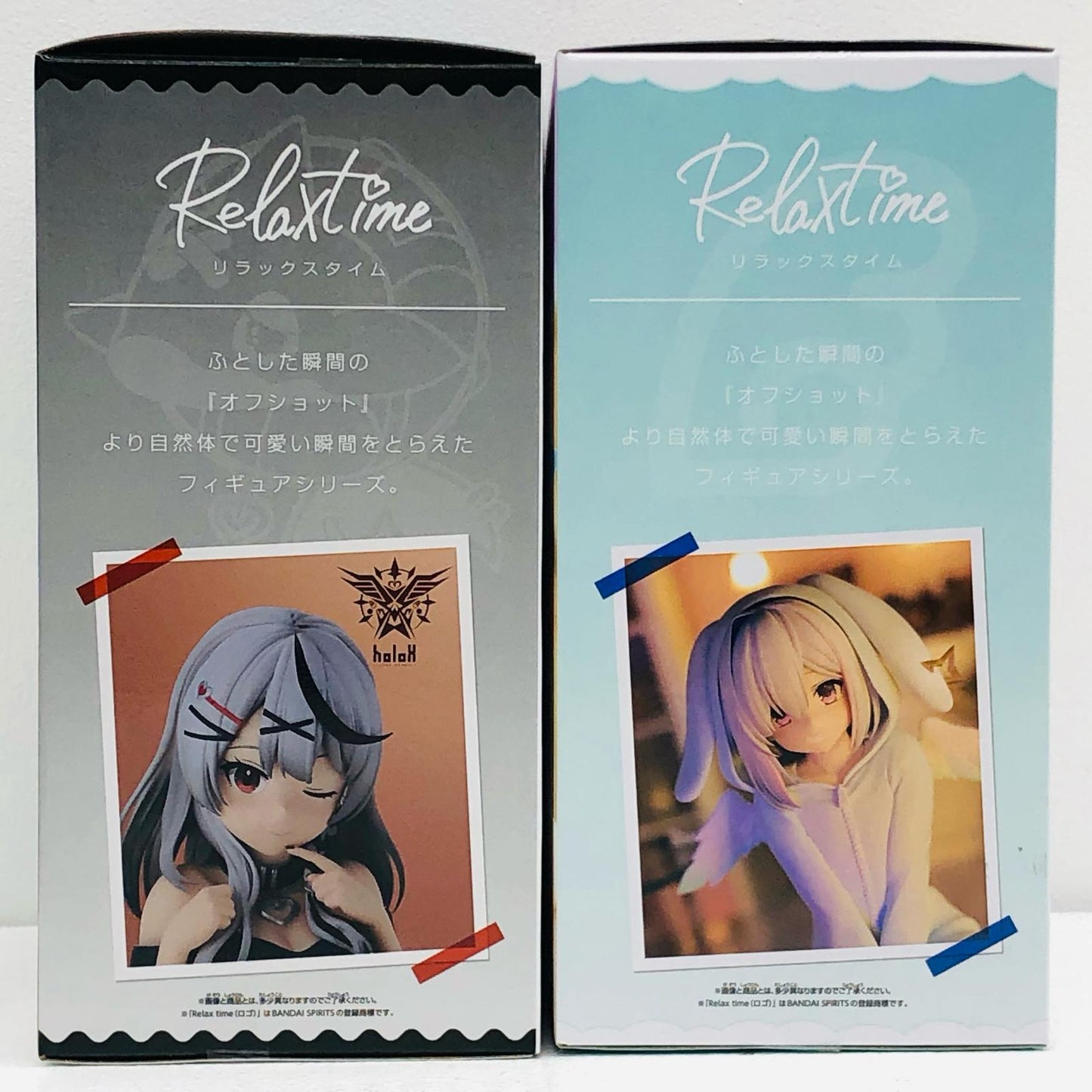【中古】 「ホロライブ」 フィギュア 沙花叉クロヱ 天音かなた リラックスタイム 2体セット【フィギュア】【加古川物流】