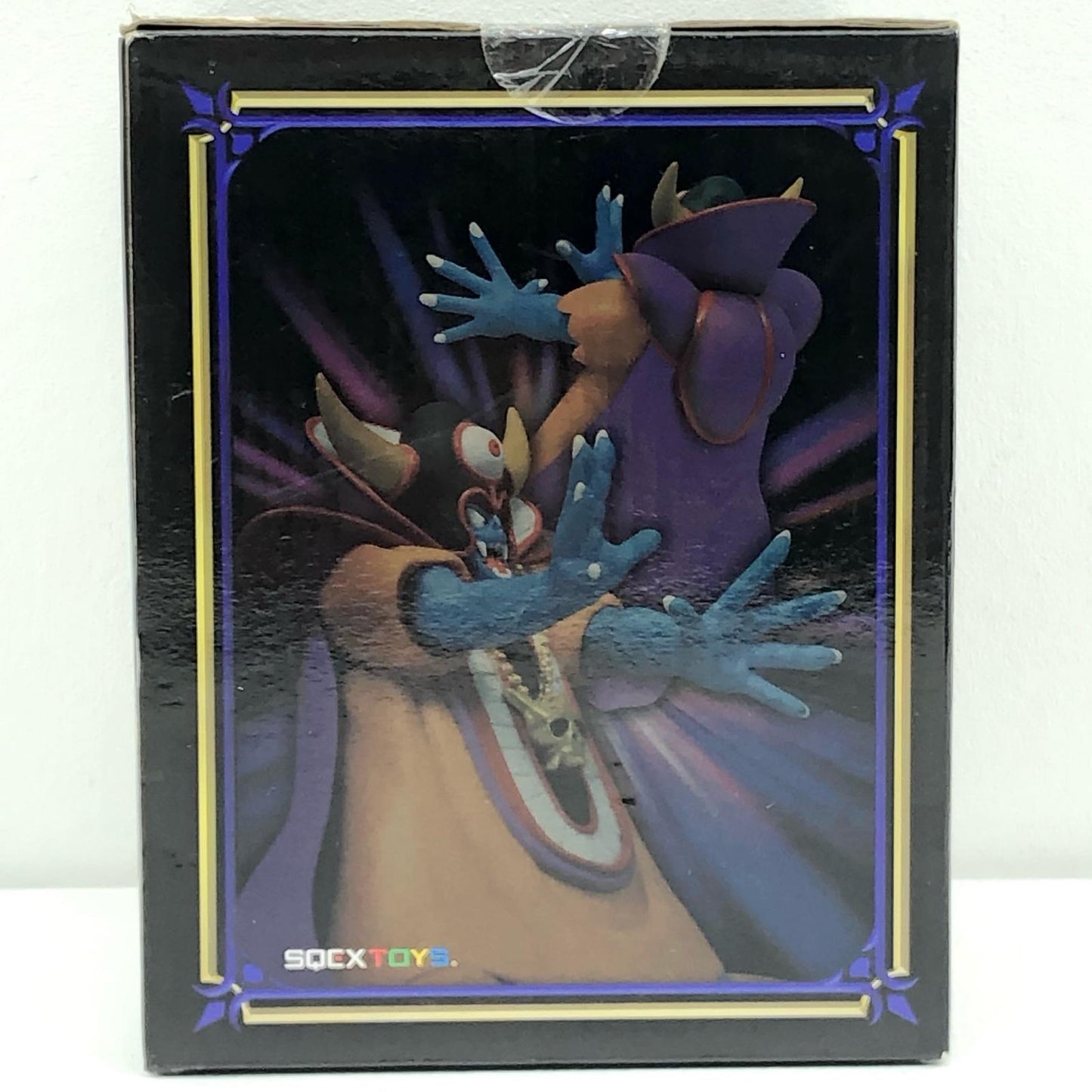 【中古】 ドラゴンクエスト フィギュア AM 伝説の魔王 ゾーマ【フィギュア】【加古川物流】