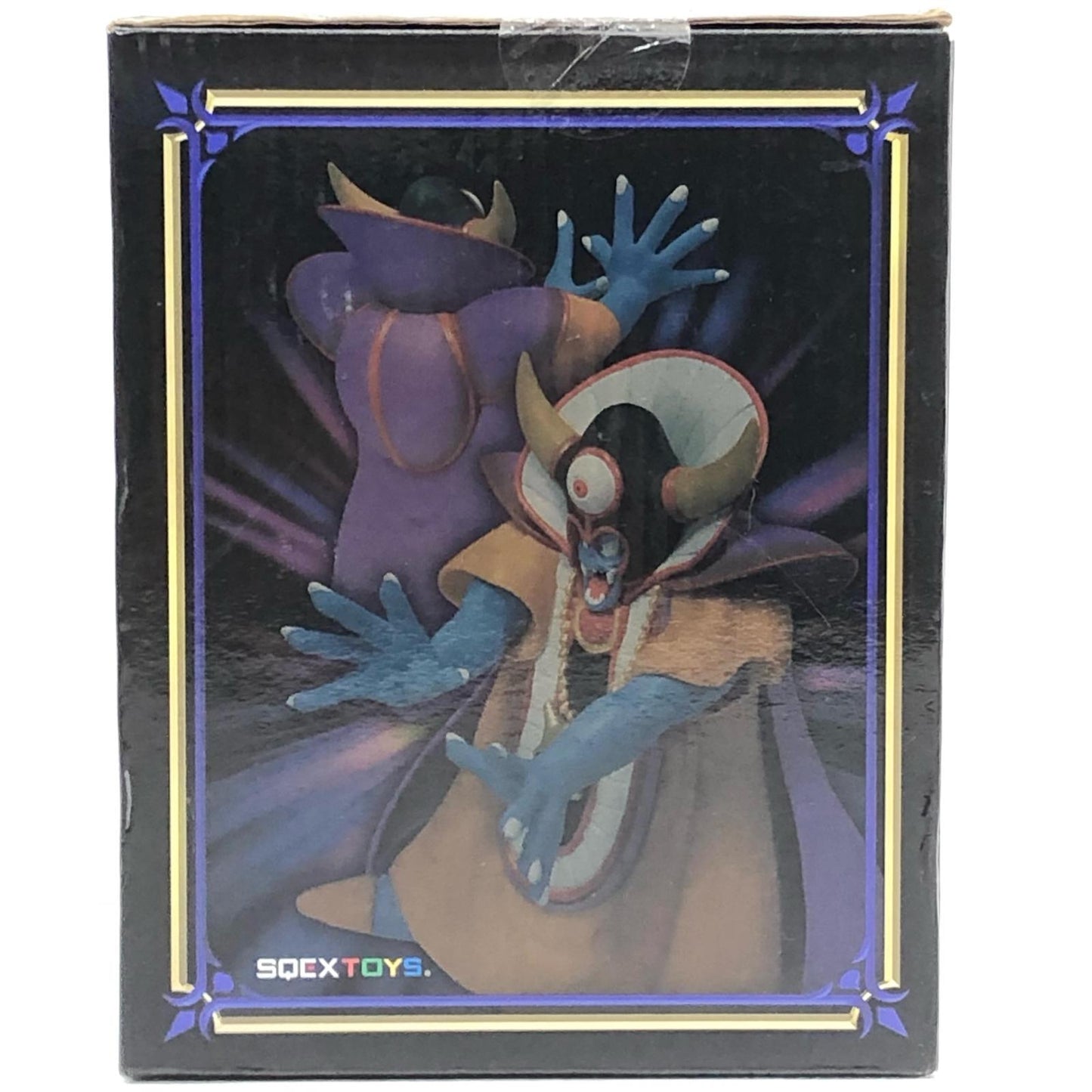 【中古】 ドラゴンクエスト フィギュア AM 伝説の魔王 ゾーマ【フィギュア】【加古川物流】