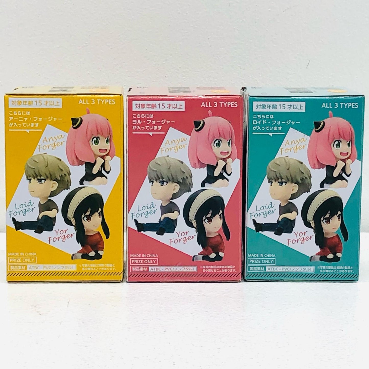 【中古】 「SPY×FAMILY」 フィギュア アーニャ/ヨル/ロイド オフショットスタイル 3点【フィギュア】【加古川物流】