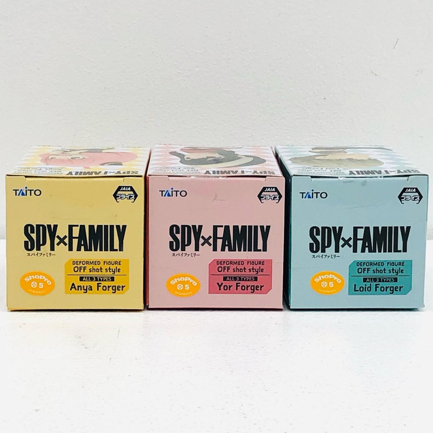 【中古】 「SPY×FAMILY」 フィギュア アーニャ/ヨル/ロイド オフショットスタイル 3点【フィギュア】【加古川物流】
