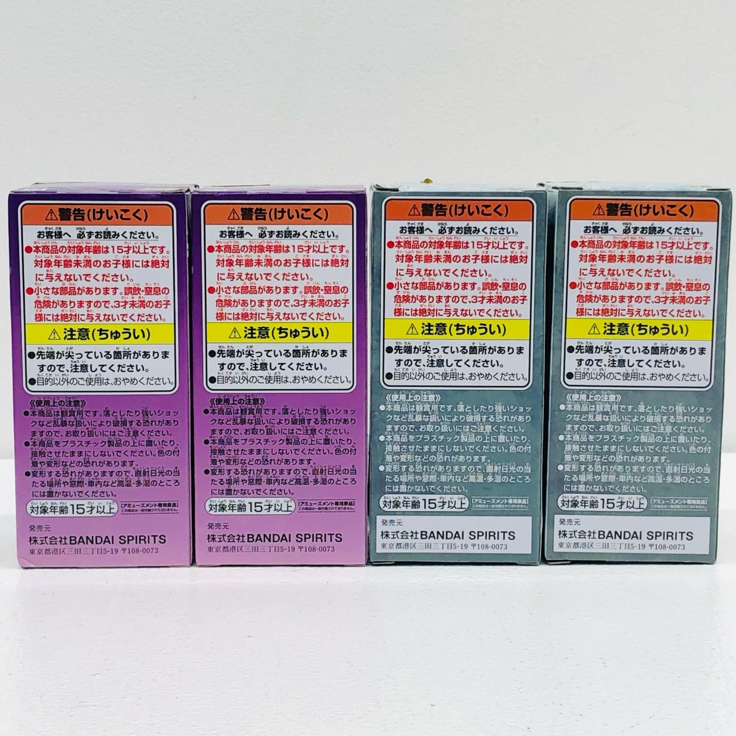 【中古】 「ワンピース」 フィギュア ルフィ-ギア5/フランキー WCF ワノ国 ほか 4点【フィギュア】【加古川物流】