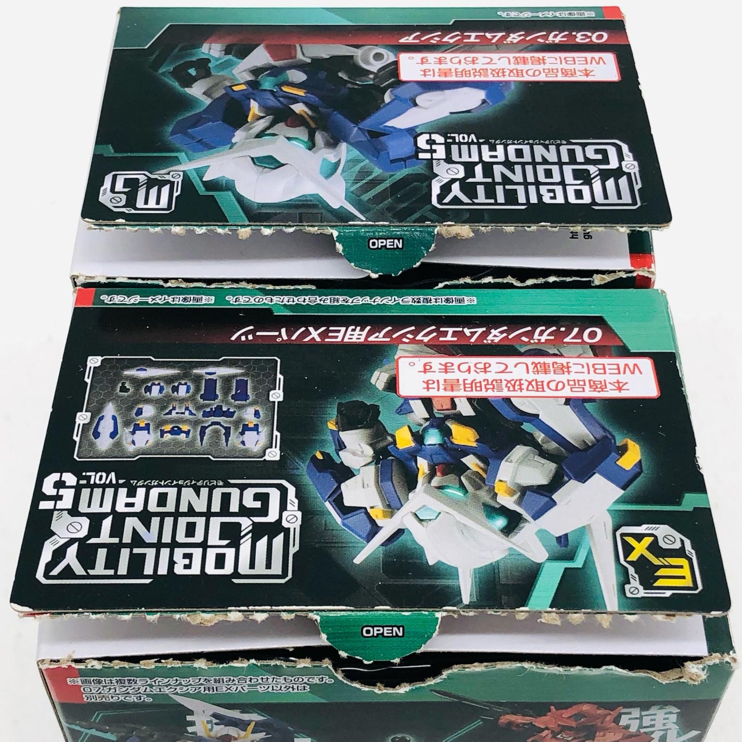 【中古】 MOBILITY JOINT GUNDAM VOL.5 プラモデル 03.ガンダムエクシア07.EXパーツ 2点【加古川物流】