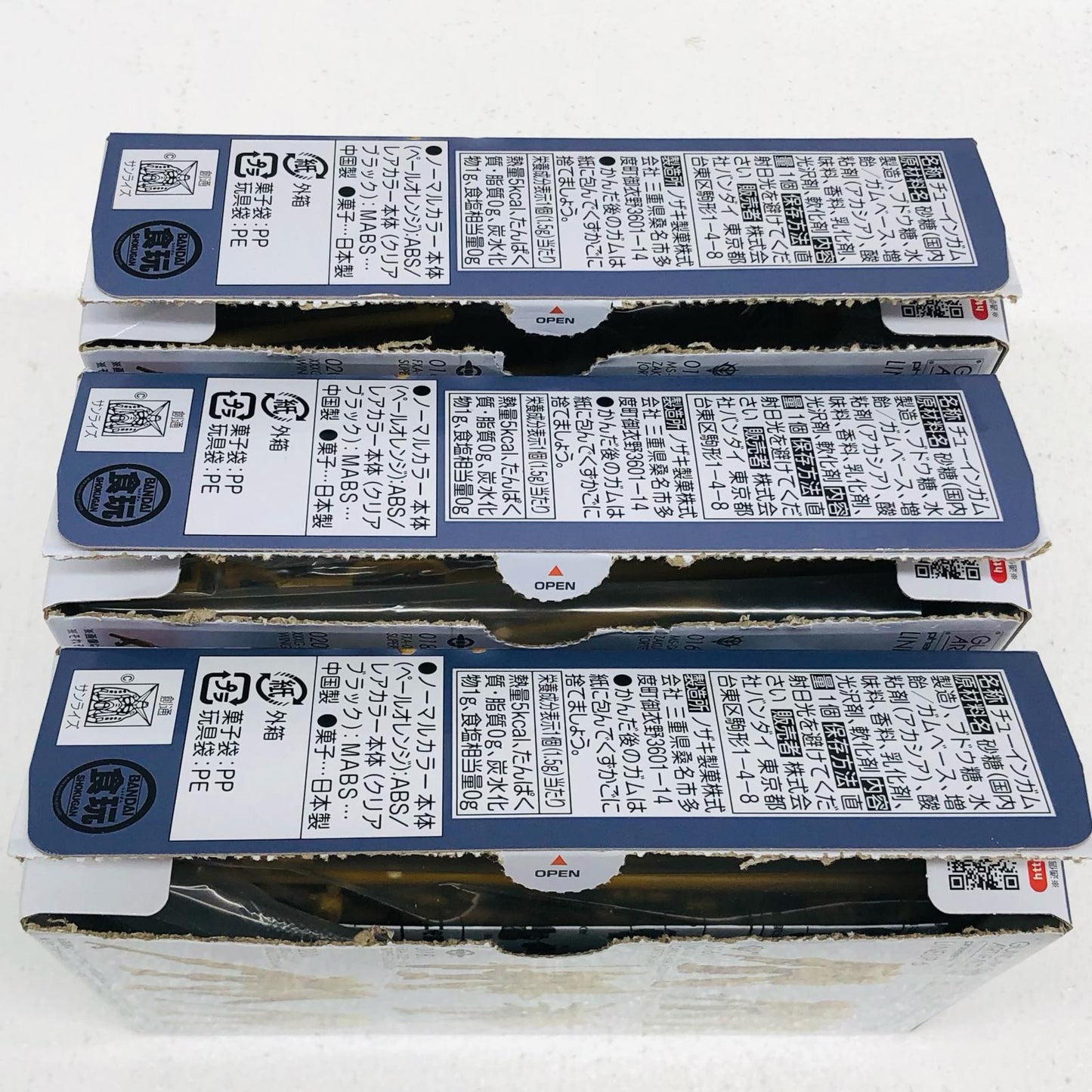 【中古】 ガンダムアーティファクト プラモデル 016.017.高機動型ザクI018.スーパーガンダム 3点【加古川物流】