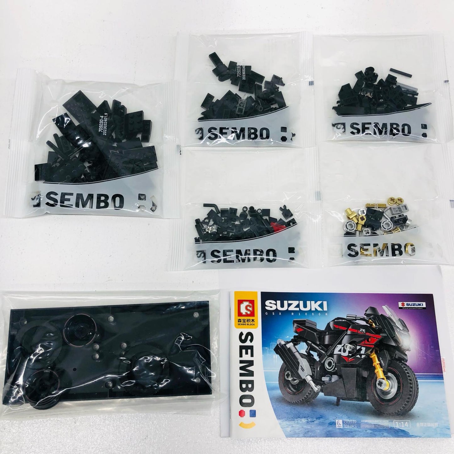 【中古】 SEMBO おもちゃ・玩具 GSX-R1000R バイク ブロック玩具 SUSZUKI【加古川物流】