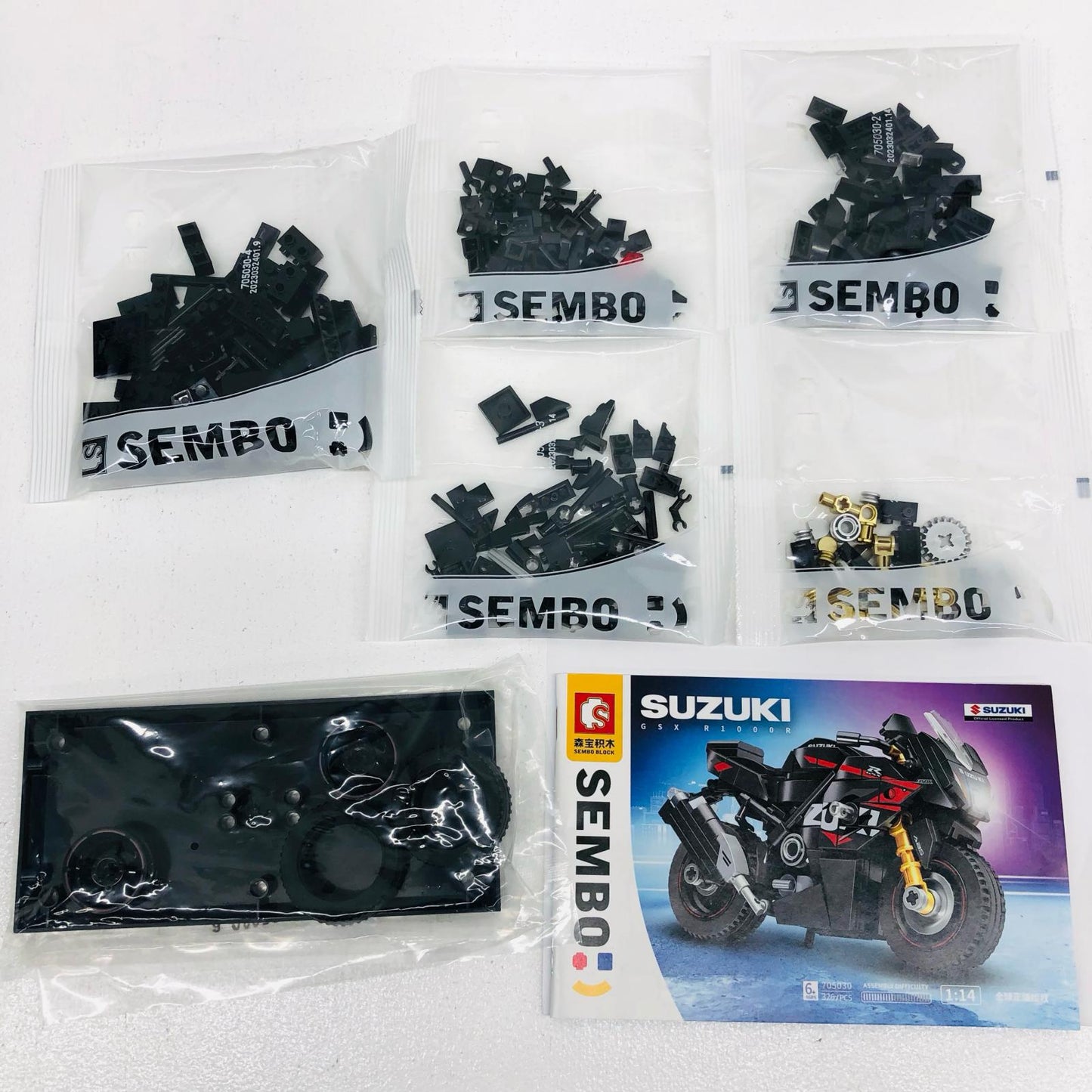 【中古】 SEMBO おもちゃ・玩具 GSX-R1000R バイク ブロック玩具 SUSZUKI 2点【加古川物流】