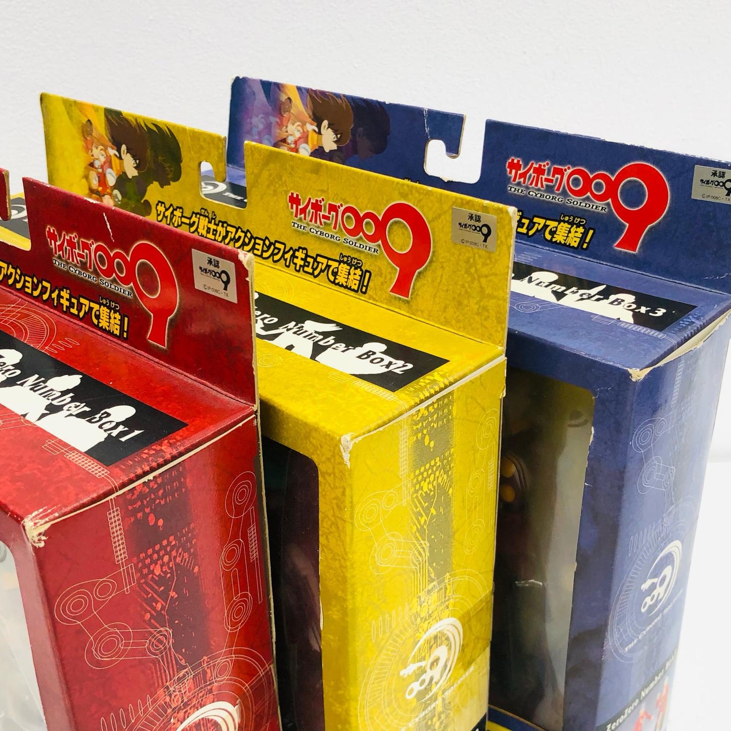 【中古】 「サイボーグ009」 フィギュア 00ナンバーボックス1.2.3 3点セット【フィギュア】【加古川物流】