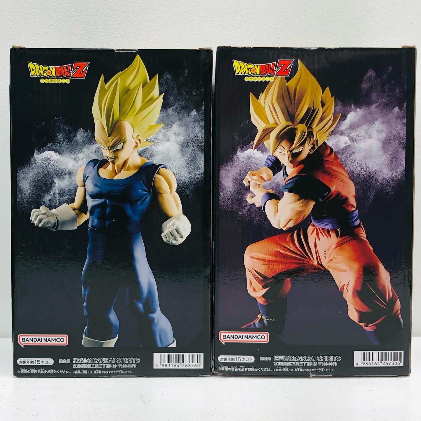 【中古】 「ドラゴンボールZ」 フィギュア 超サイヤ人ベジータ/孫悟空 Grandista 2体【フィギュア】【加古川物流】