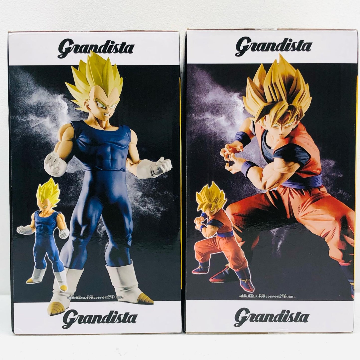 【中古】 「ドラゴンボールZ」 フィギュア 超サイヤ人ベジータ/孫悟空 Grandista 2体【フィギュア】【加古川物流】