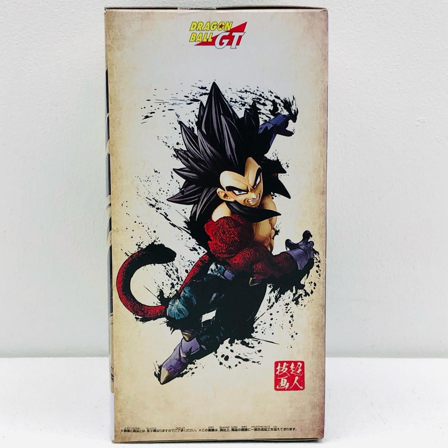 【中古】 '超サイヤ人4ベジータ「ドラゴンボールGT」超人技画-SUPERSAIYAN4VEGETA-'【フィギュア】【加古川物流】