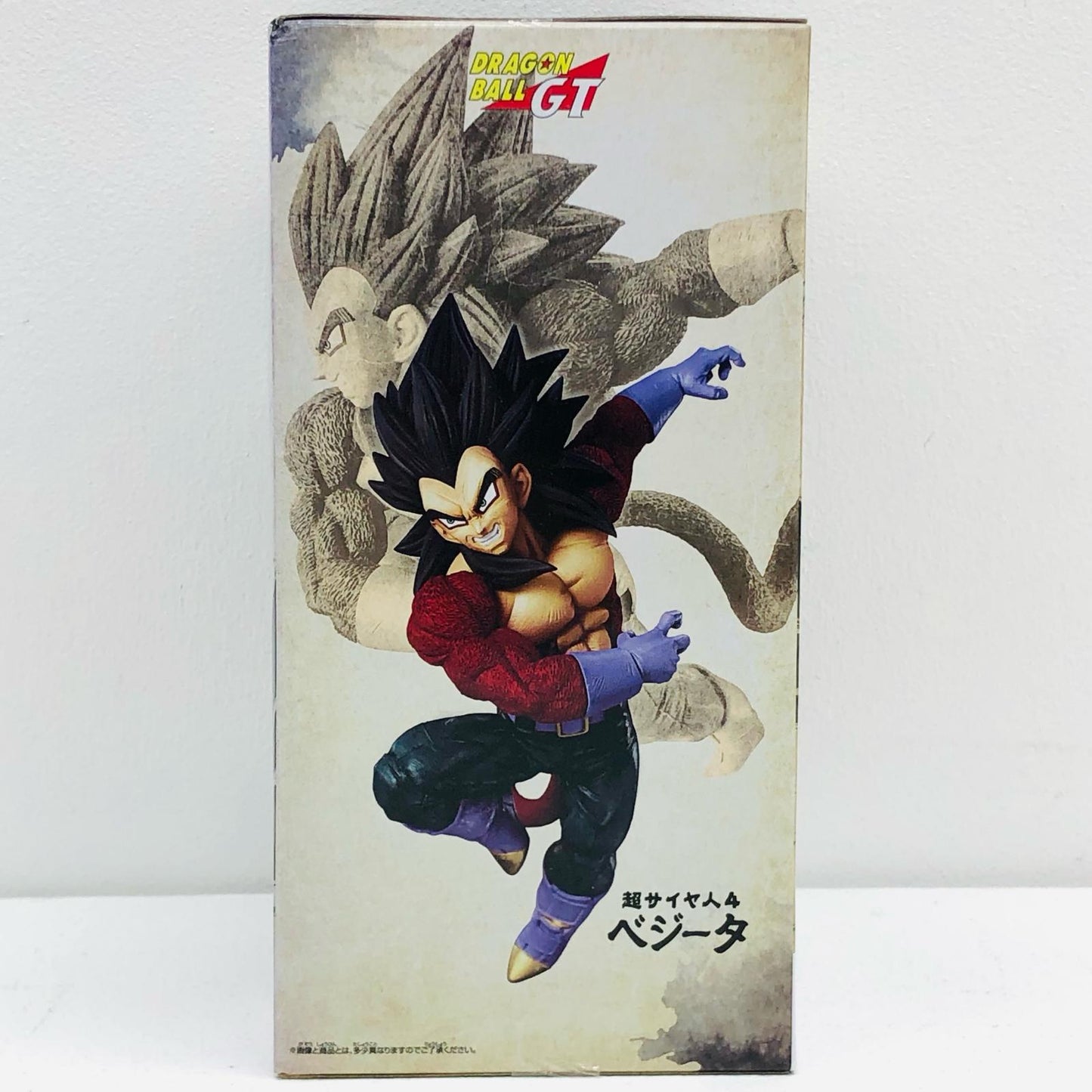 【中古】 '超サイヤ人4ベジータ「ドラゴンボールGT」超人技画-SUPERSAIYAN4VEGETA-'【フィギュア】【加古川物流】