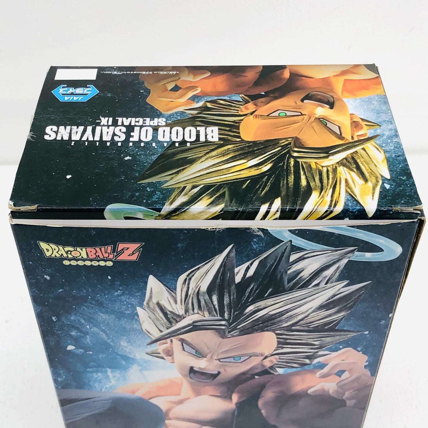 【中古】 '超サイヤ人ゴジータ「ドラゴンボールZ」BLOODOFSAIYANS-SPECIALIX-'【フィギュア】【加古川物流】