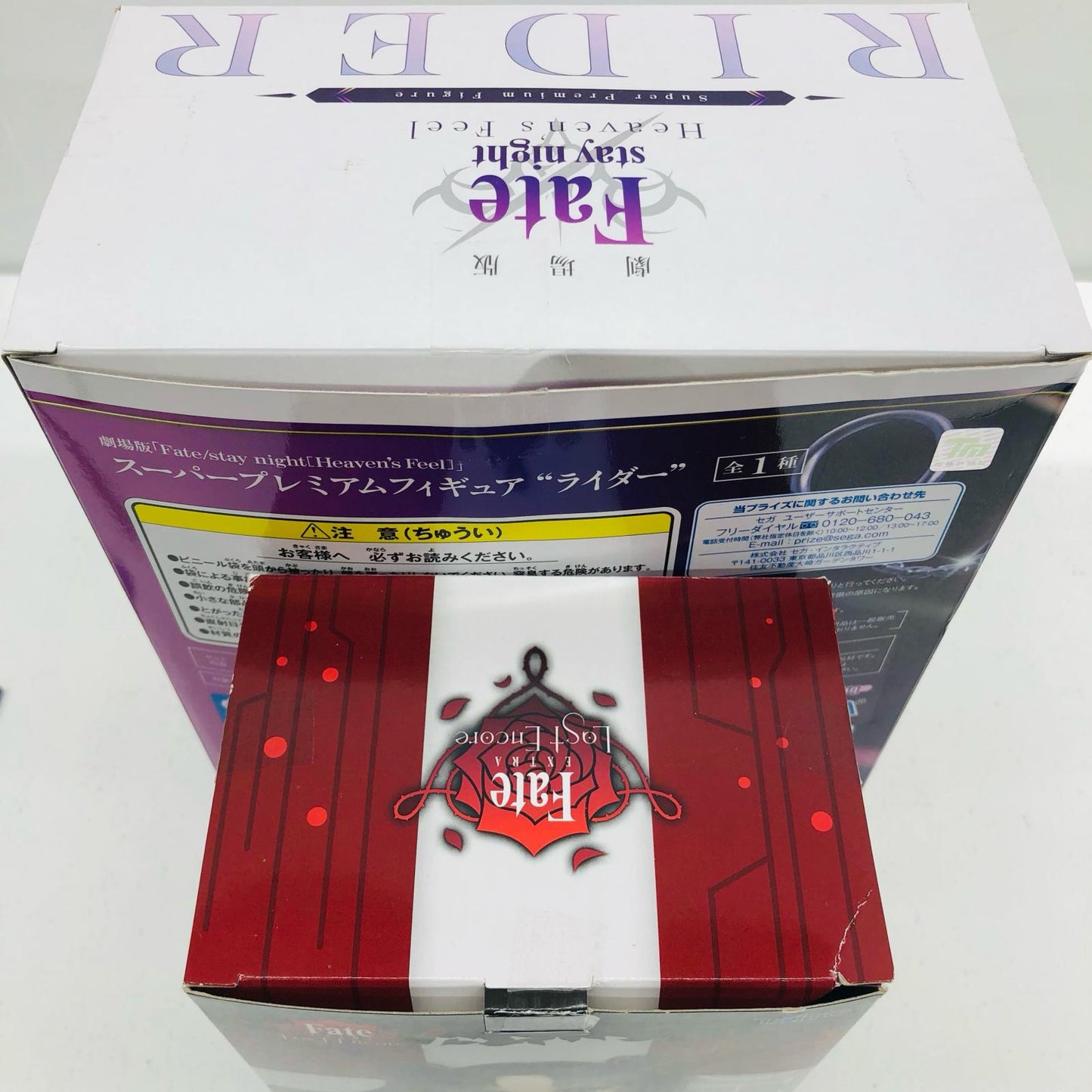 【中古】 「Fate」 フィギュア ライダー/遠坂リン stay night Heaven's Feel /SPM 2体【フィギュア】【加古川物流】