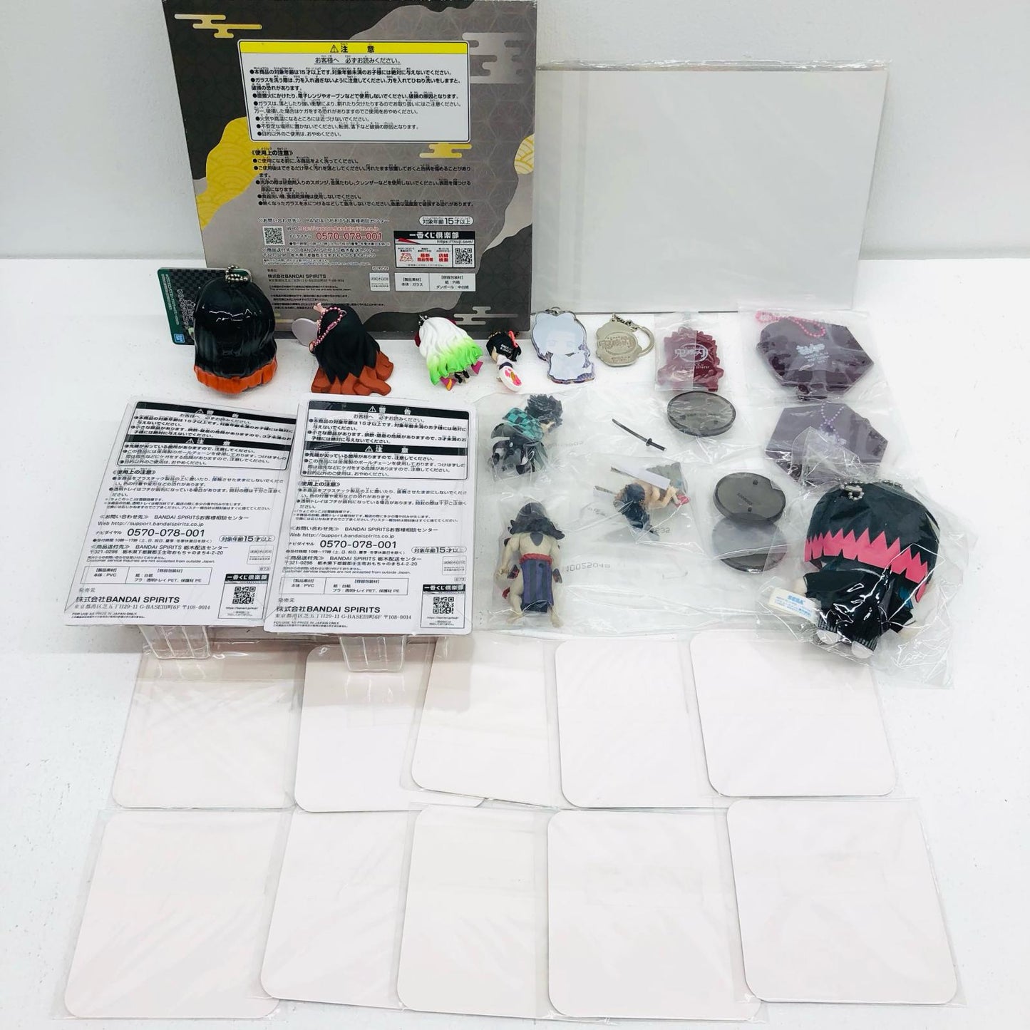 【中古】 鬼滅の刃 フィギュア 竈門炭治郎 煉獄杏寿郎 ほか WCF/一番くじ/まとめ 17点【フィギュア】【加古川物流】