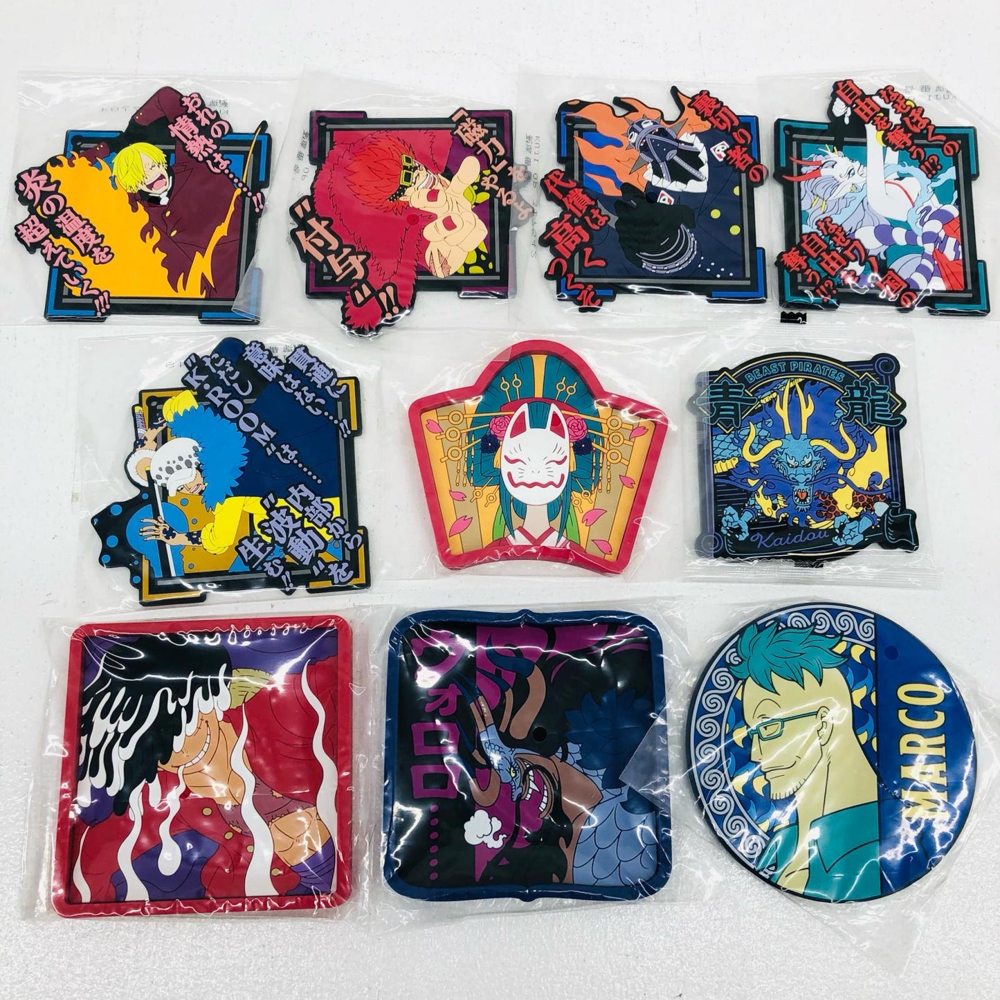 【中古】 「ワンピース」ラバーコースター その他ホビー ルフィ 青龍 サンジ 一番くじ 10点まとめ【加古川物流】