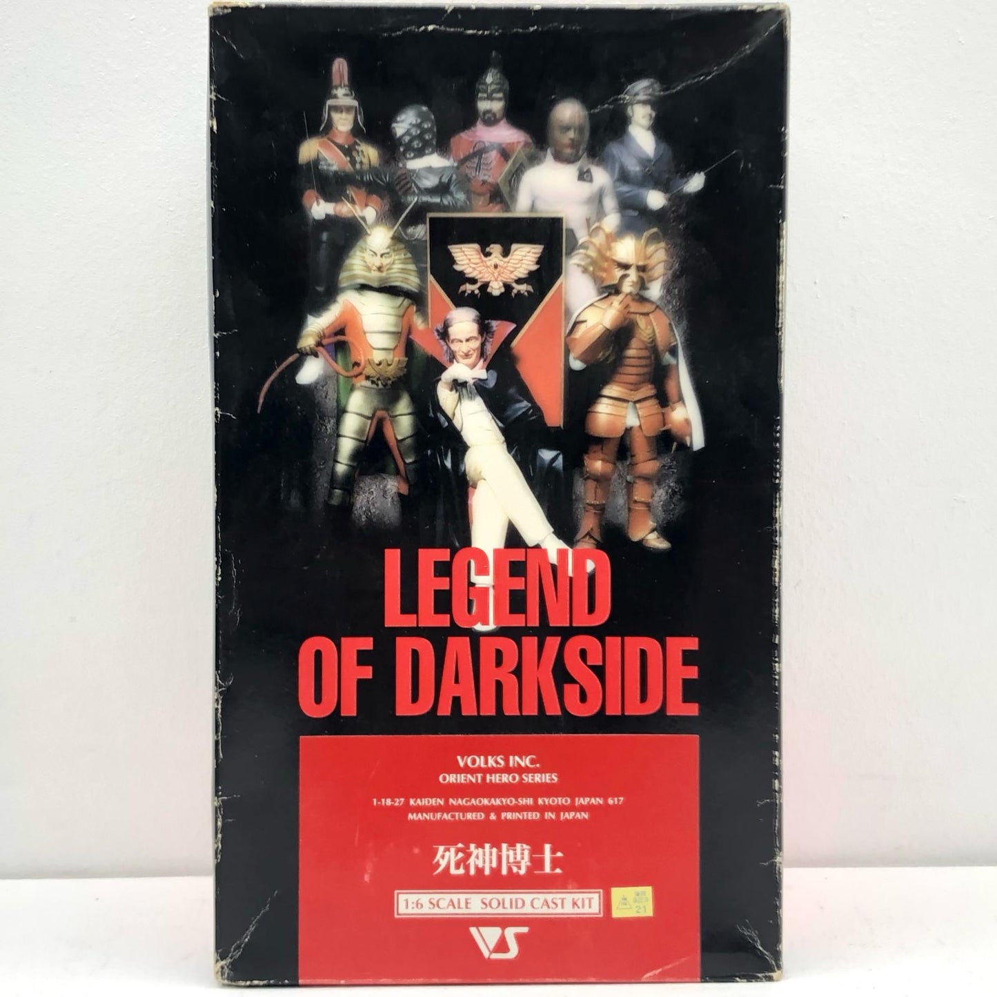 【中古】 「仮面ライダー」 フィギュア 死神博士 王座の像【フィギュア】【加古川物流】