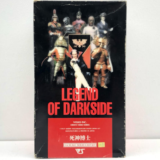 【中古】 「仮面ライダー」 フィギュア 死神博士 王座の像【フィギュア】【加古川物流】