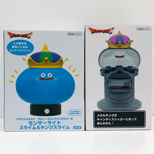 【中古】 「ドラゴンクエスト」 フィギュア キングスライム-センサーライト/メタルキング-キャンディストッカー 2点セット【フィギュア】【加古川物流】