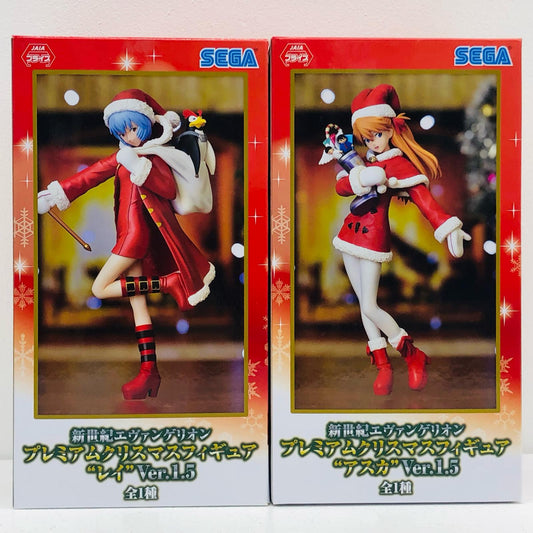 【中古】 「新世紀エヴァンゲリオン」 フィギュア レイ/アスカ プレミアムクリスマス 2体【フィギュア】【加古川物流】