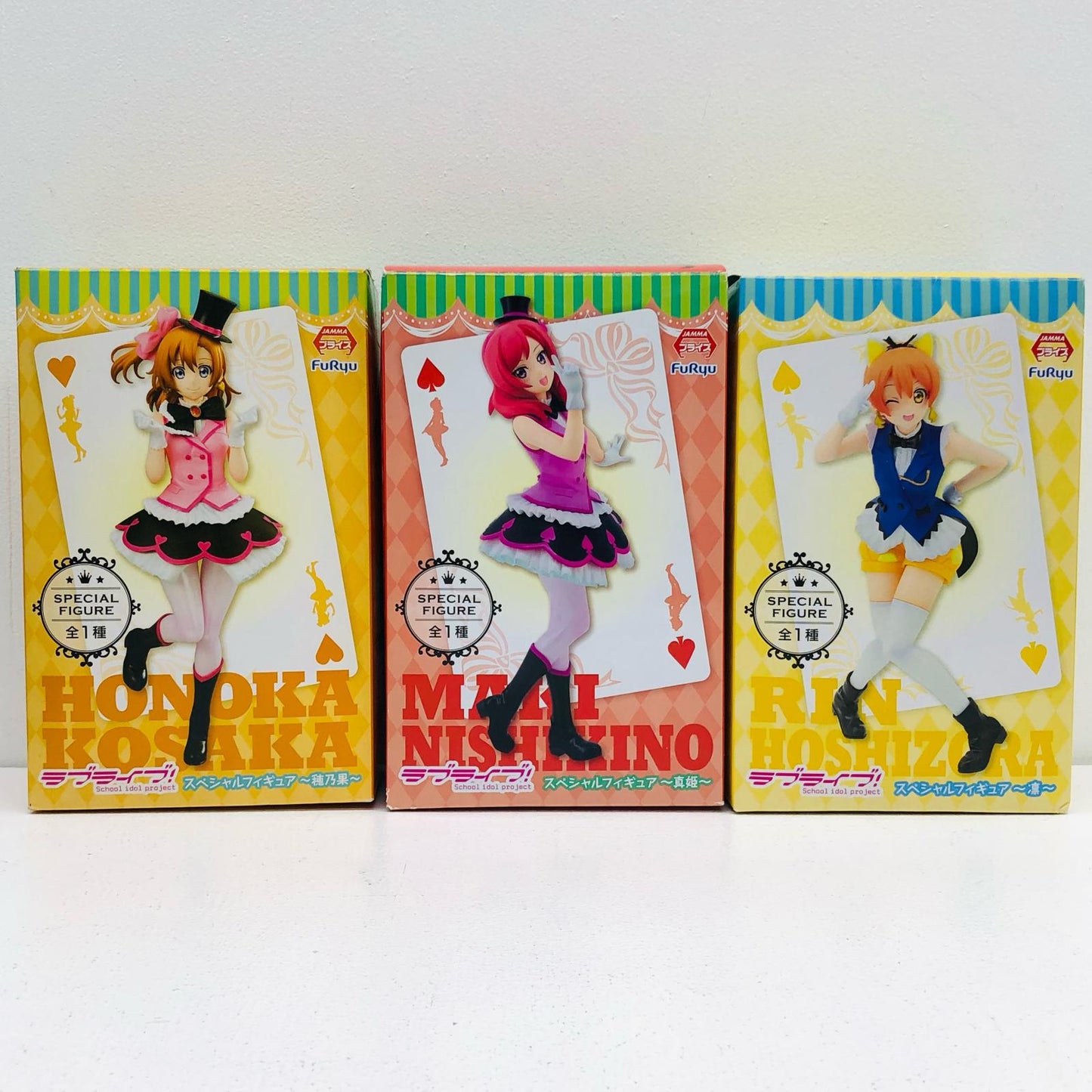 【中古】 「ラブライブ!」 フィギュア 穂乃果 凛 真姫 スペシャル 3体【フィギュア】【加古川物流】