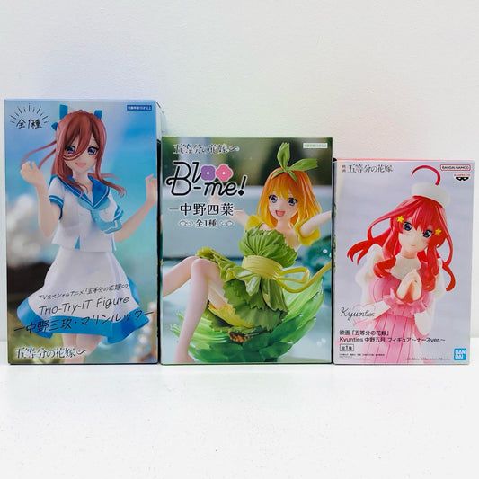 【中古】 「五等分の花嫁」 フィギュア 中野五月・四葉・三玖 kyunties ほか 3体【フィギュア】【加古川物流】