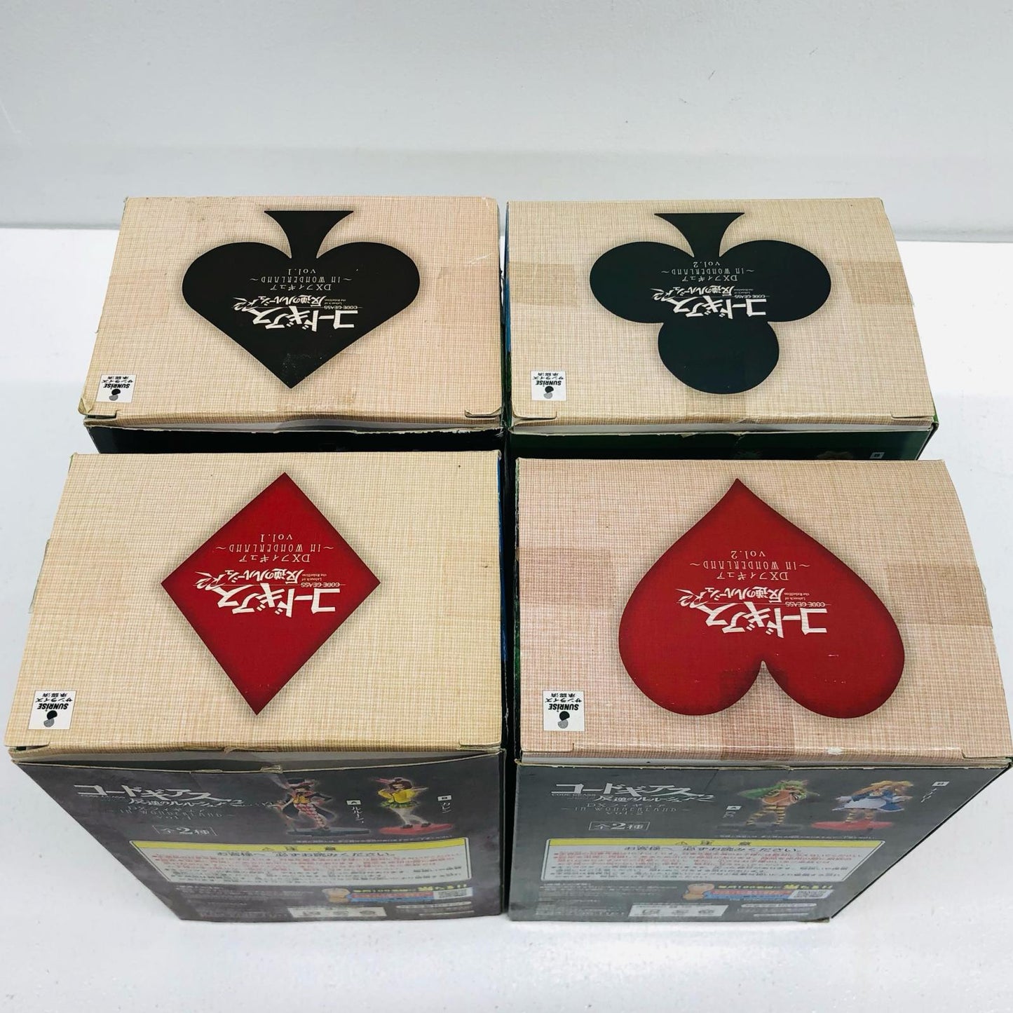 【中古】 「コードギアス 反逆のルルーシュR2」 フィギュア C.C. ほか DX~INWONDERLAND~vol.1&2 4体セット【フィギュア】【加古川物流】