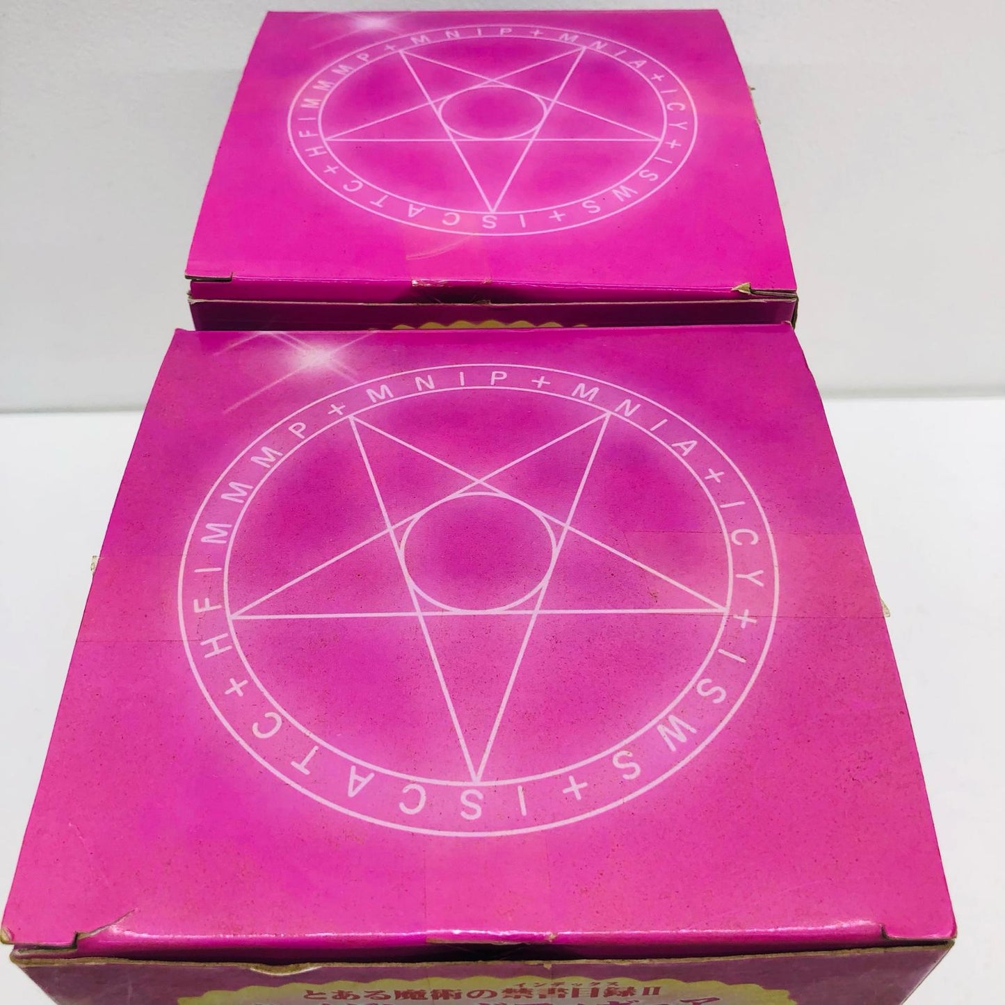 【中古】 '全2種セット「とある魔術の禁書目録II」ハイグレードフィギュア”堕天使競艶”'【フィギュア】【加古川物流】