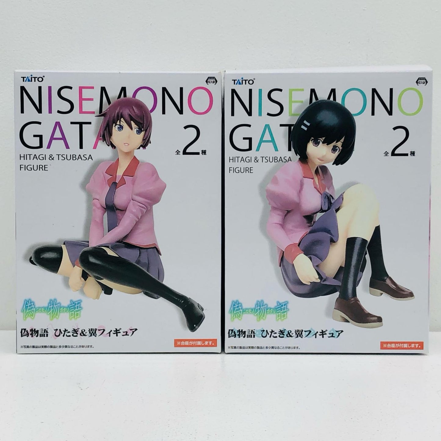 【中古】 '全2種セット「偽物語」ひたぎ&翼フィギュア'【フィギュア】【加古川物流】