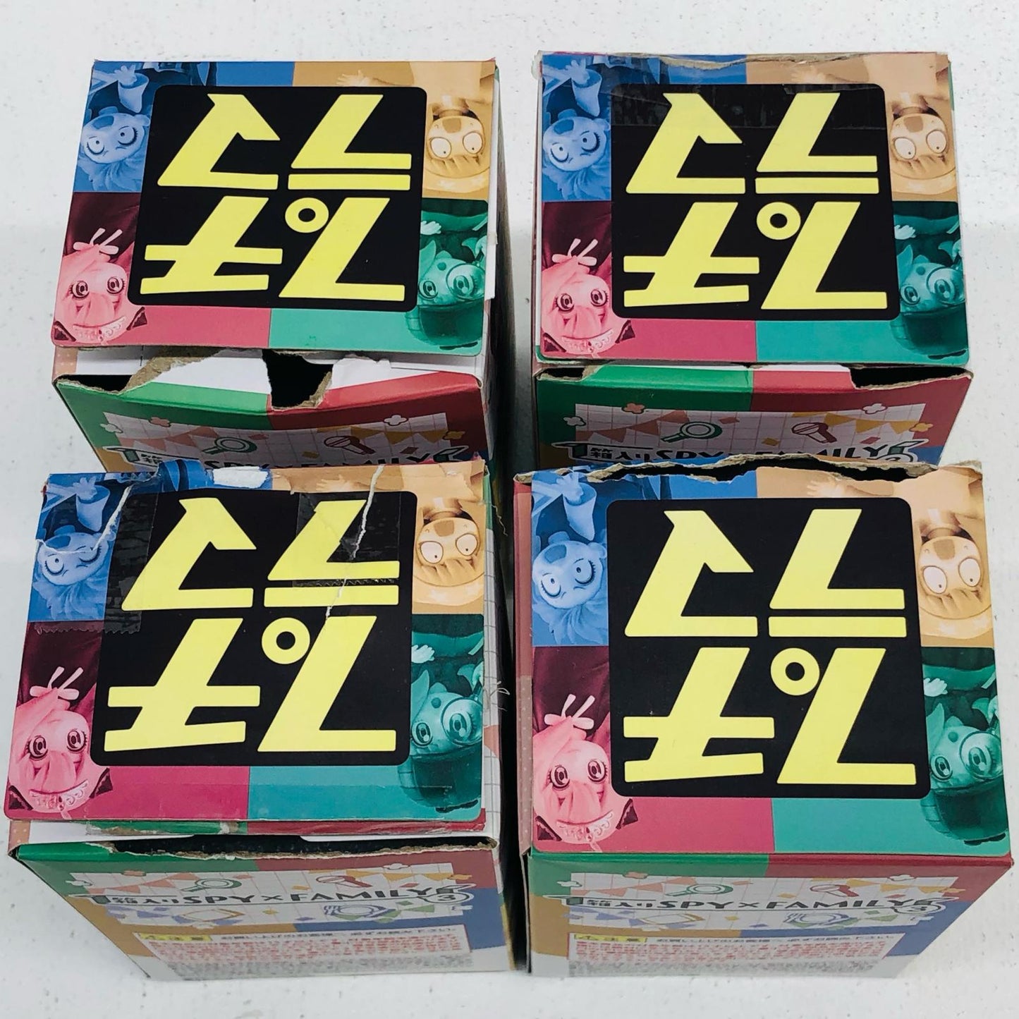 【中古】 「SPY×FAMILY」 フィギュア アーニャ 箱入り 4体セット【フィギュア】【加古川物流】