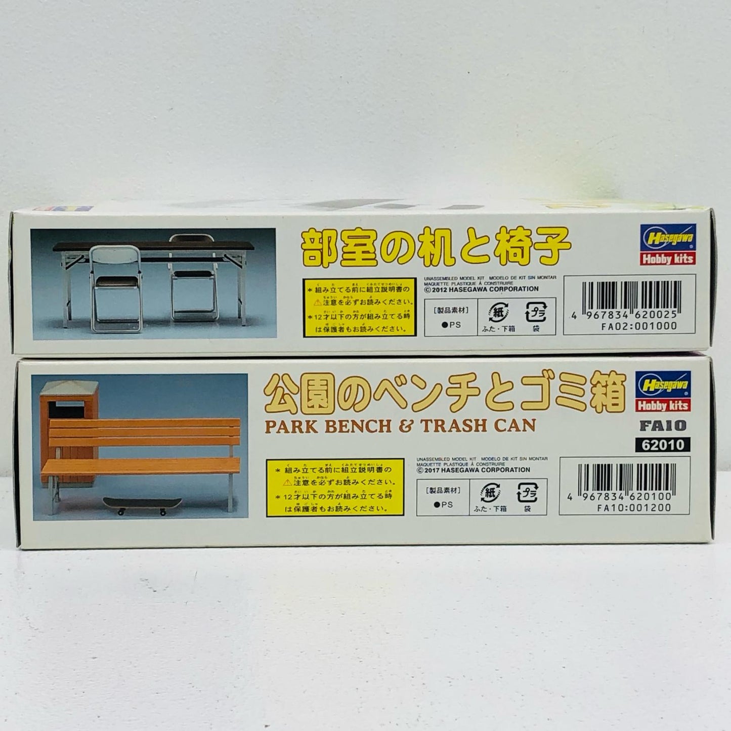 【中古】 プラモデル 1/12 公園のベンチとゴミ箱 部室の机と椅子 可動フィギュア用アクセサリー 2点セット【加古川物流】