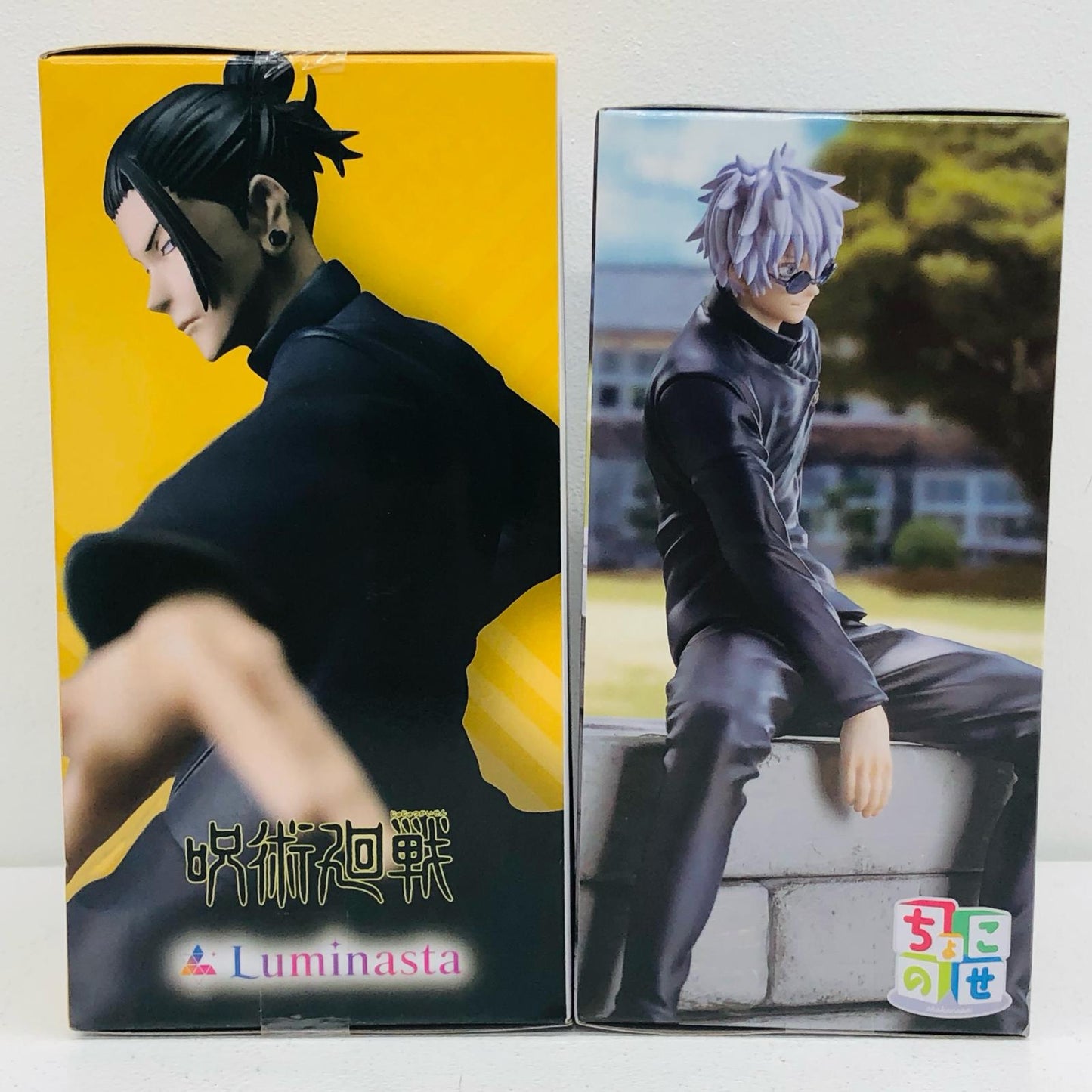 【中古】 「呪術廻戦懐玉・玉折」 フィギュア 夏油傑 五条悟 Luminasta ちょこのせ 2体セット【フィギュア】【加古川物流】