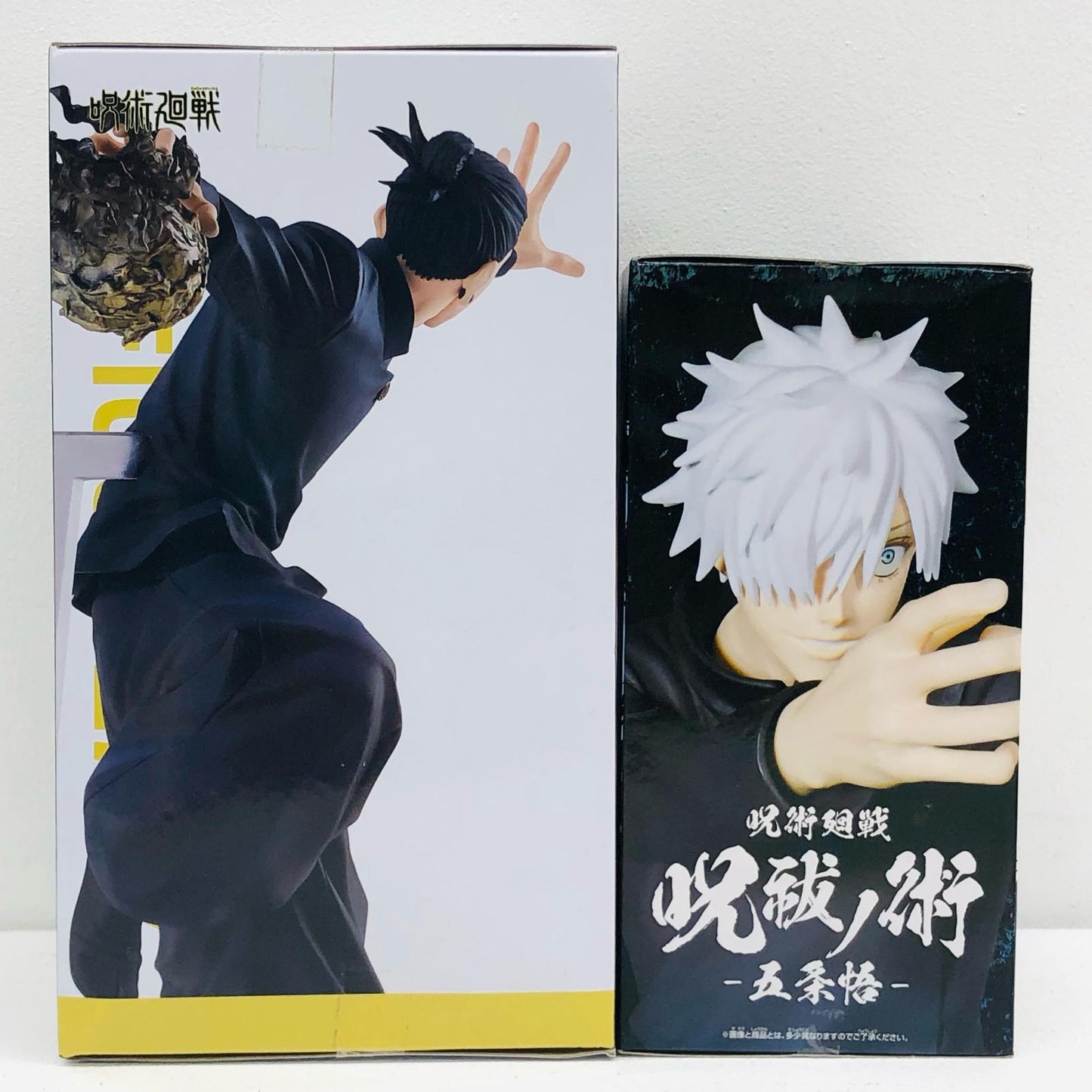 【中古】 「呪術廻戦懐玉・玉折」 フィギュア 夏油傑/五条悟 FIGURIZMα 呪祓ノ術 2体セット【フィギュア】【加古川物流】