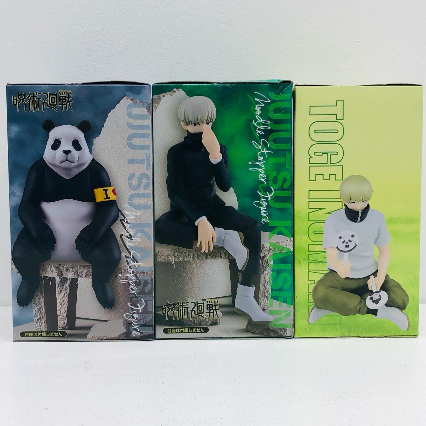 【中古】 「呪術廻戦」 フィギュア 狗巻棘 パンダ ぬーどるストッパー 全力造形 3体セット【フィギュア】【加古川物流】