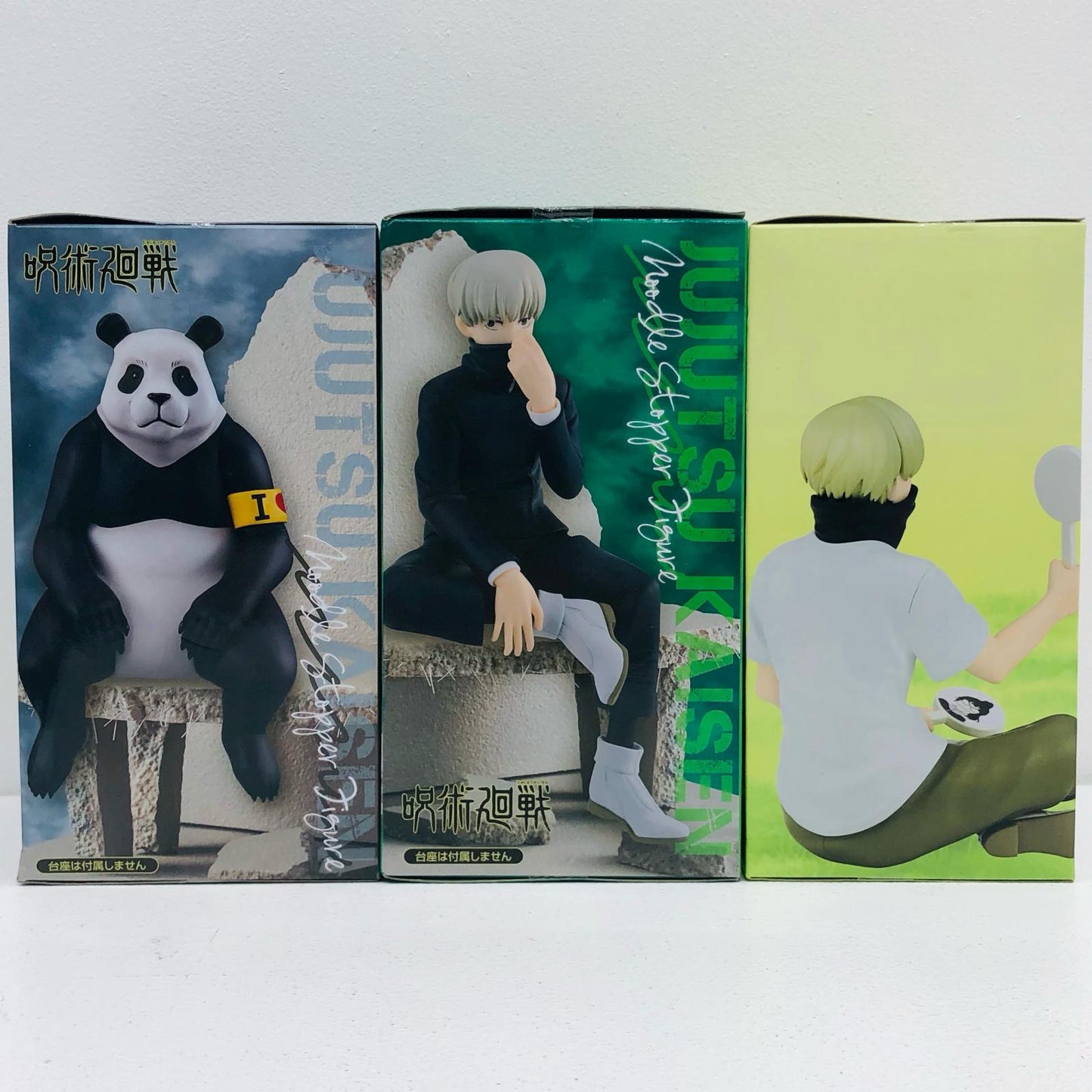 【中古】 「呪術廻戦」 フィギュア 狗巻棘 パンダ ぬーどるストッパー 全力造形 3体セット【フィギュア】【加古川物流】