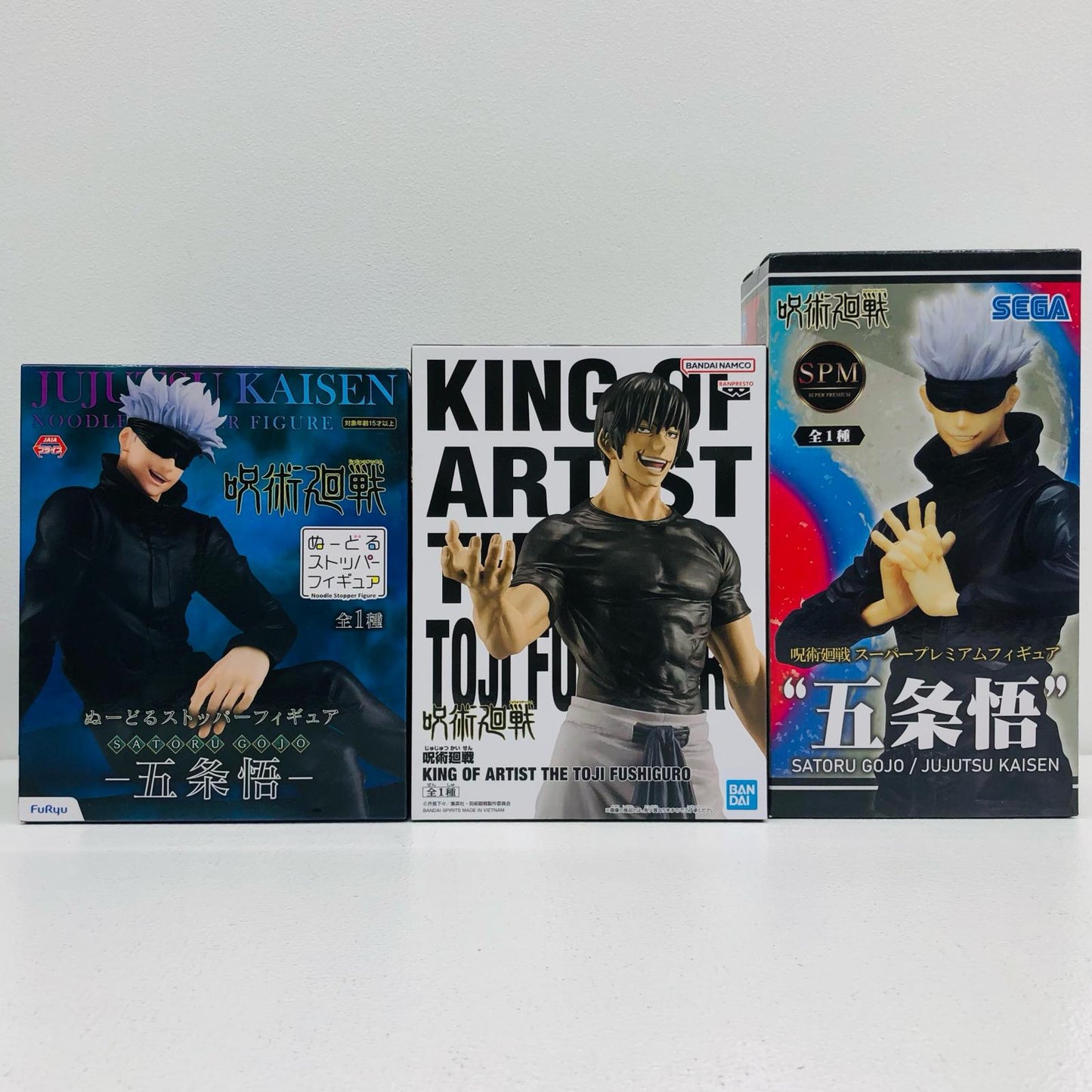 【中古】 「呪術廻戦」 フィギュア 伏黒甚爾 五条悟 KINGOFARTIST ぬーどるストッパー ほか 3体セット【フィギュア】【加古川物流】