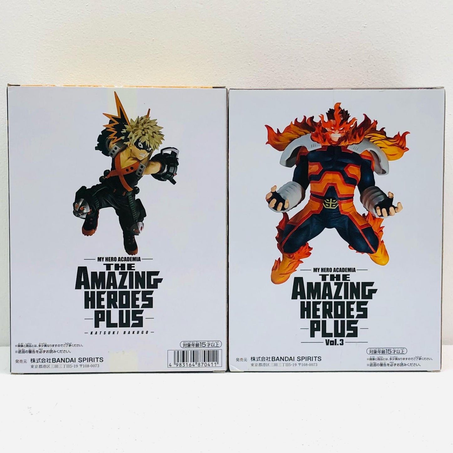 【中古】 「僕のヒーローアカデミア」 フィギュア 爆豪勝己/エンデヴァー アメイジングヒーローズ プラス 2体セット【フィギュア】【加古川物流】