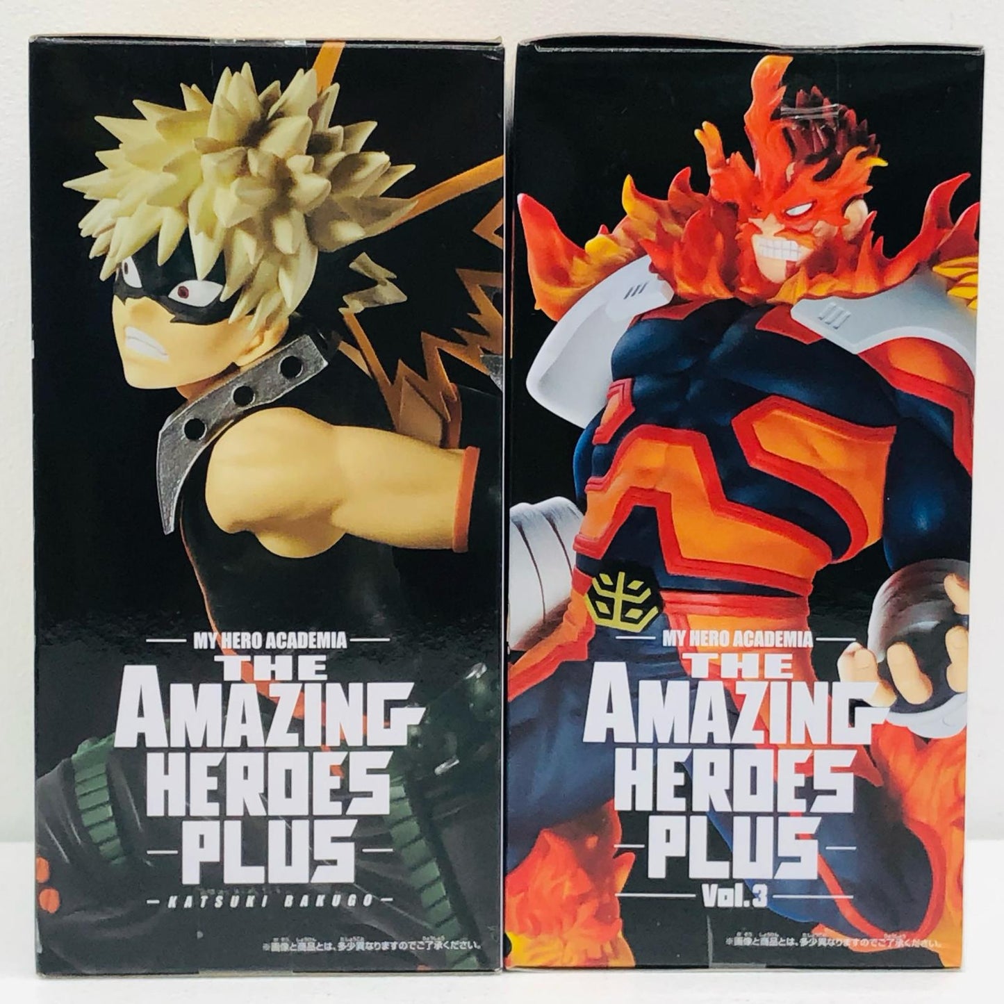 【中古】 「僕のヒーローアカデミア」 フィギュア 爆豪勝己/エンデヴァー アメイジングヒーローズ プラス 2体セット【フィギュア】【加古川物流】