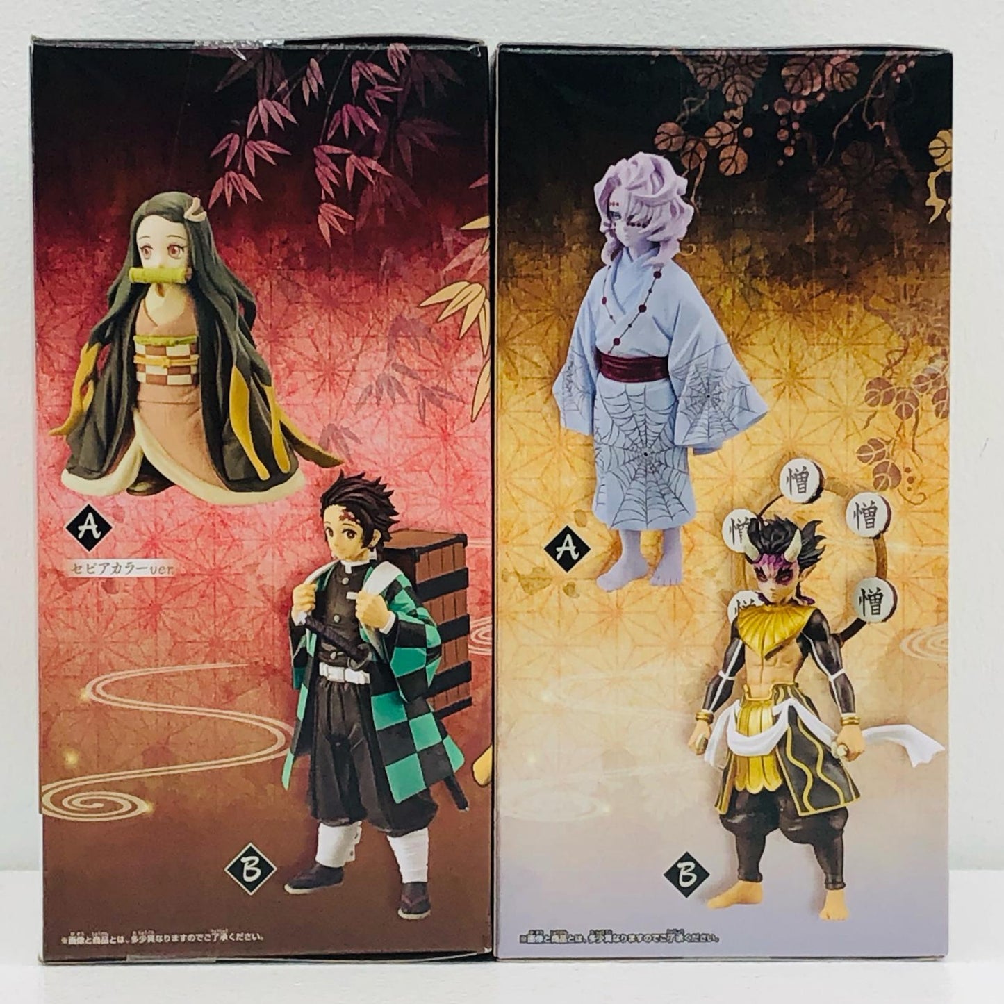 【中古】 「鬼滅の刃」 フィギュア 竈門禰豆子/累 絆ノ装 ほか 2体セット【フィギュア】【加古川物流】