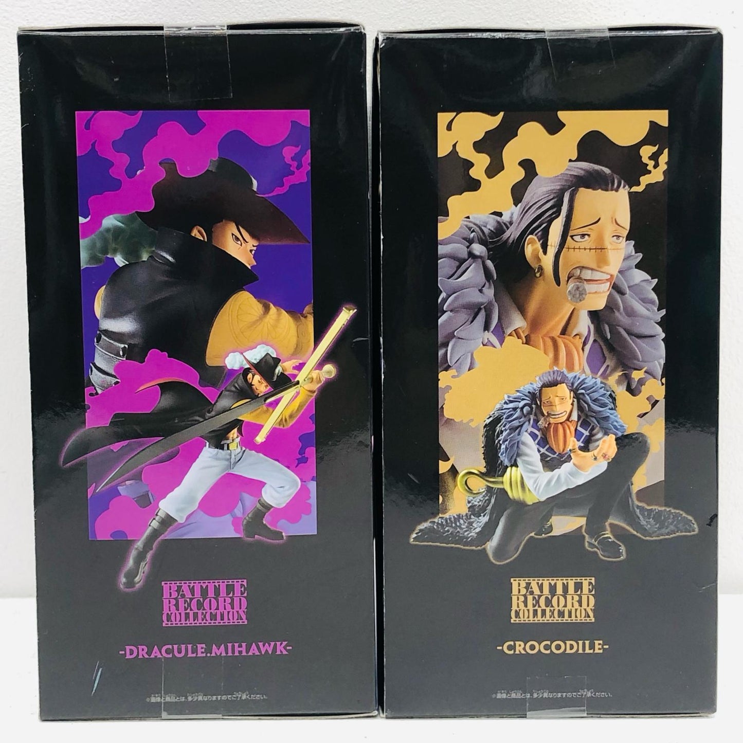 【中古】 「ワンピース」 フィギュア ミホーク クロ コ ダイル BATTLERECORDCOLLECTION 2体セット【フィギュア】【加古川物流】
