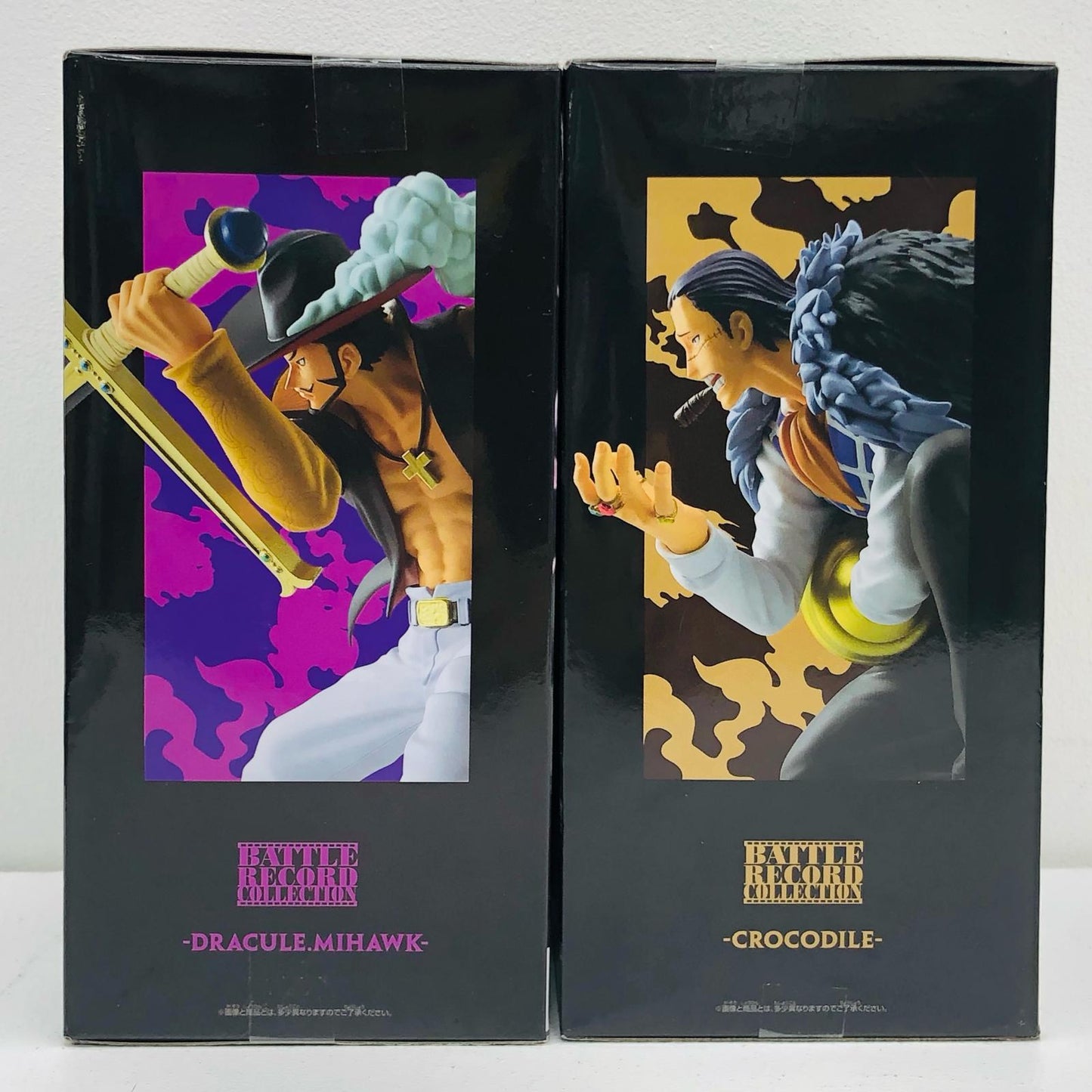 【中古】 「ワンピース」 フィギュア ミホーク クロ コ ダイル BATTLERECORDCOLLECTION 2体セット【フィギュア】【加古川物流】