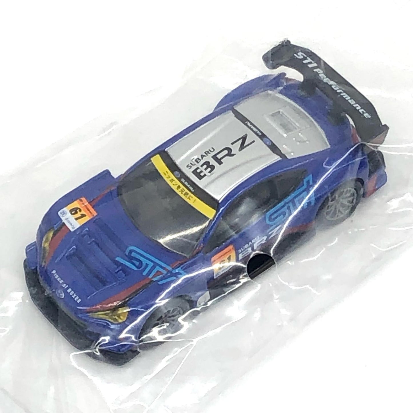 【中古】 「ドリームトミカSP」 おもちゃ・玩具 トヨタ86GT ホンダ シビック ほか 4点セット【加古川物流】