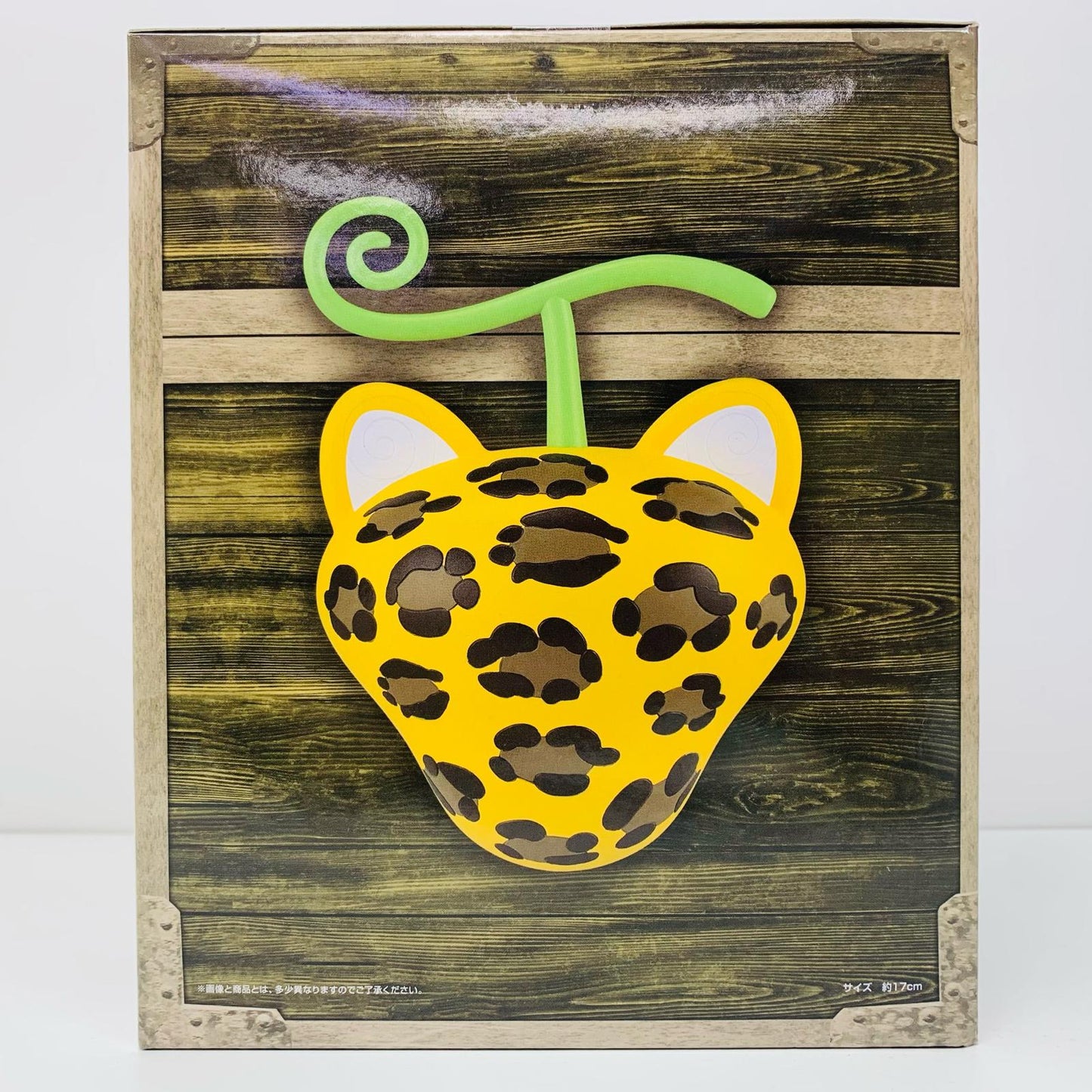【中古】 'ネコネコの実/モデル“豹(レオパルド)”悪魔の実ルームライト「ワンピース」'【フィギュア】